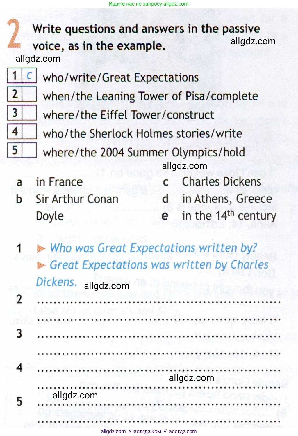 Английский язык (english), 8 класс Рабочая тетрадь (workbook), авторы: Ваулина Юлия Евгеньевна (Vaulina Julia), Дули Дженни (Dooley Jenny), Подоляко Ольга Евгеньевна (Podolyako Olga), Эванс Вирджиния (Evans Virginia), издательство Просвещение, Москва, 2023, бирюзового цвета, страница 42, номер 2, Условие 2019-2022