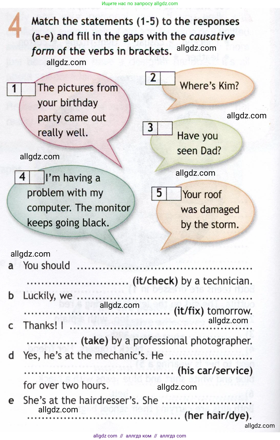 Английский язык (english), 8 класс Рабочая тетрадь (workbook), авторы: Ваулина Юлия Евгеньевна (Vaulina Julia), Дули Дженни (Dooley Jenny), Подоляко Ольга Евгеньевна (Podolyako Olga), Эванс Вирджиния (Evans Virginia), издательство Просвещение, Москва, 2023, бирюзового цвета, страница 42, номер 4, Условие 2019-2022