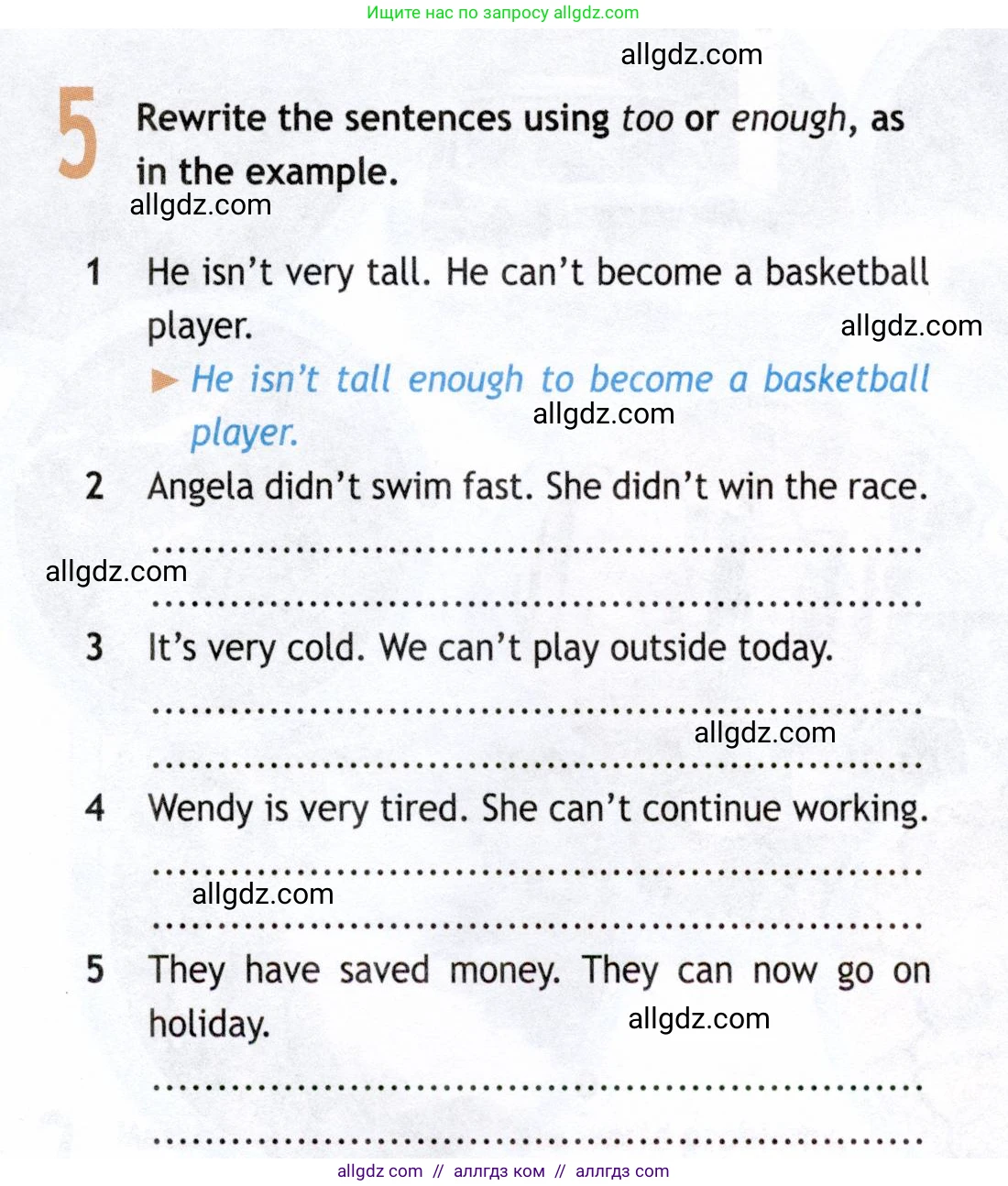 Английский язык (english), 8 класс Рабочая тетрадь (workbook), авторы: Ваулина Юлия Евгеньевна (Vaulina Julia), Дули Дженни (Dooley Jenny), Подоляко Ольга Евгеньевна (Podolyako Olga), Эванс Вирджиния (Evans Virginia), издательство Просвещение, Москва, 2023, бирюзового цвета, страница 43, номер 5, Условие 2019-2022