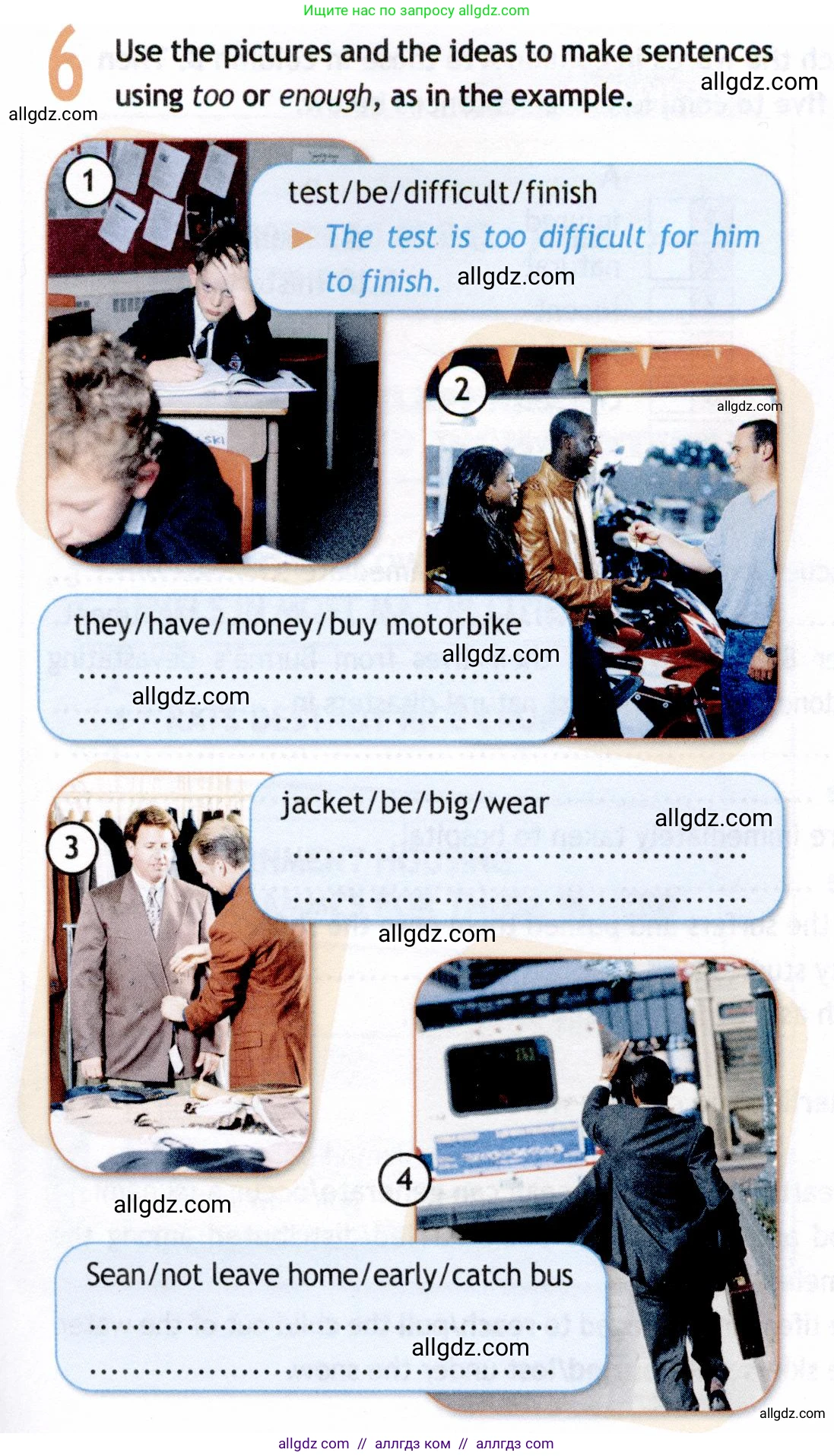 Английский язык (english), 8 класс Рабочая тетрадь (workbook), авторы: Ваулина Юлия Евгеньевна (Vaulina Julia), Дули Дженни (Dooley Jenny), Подоляко Ольга Евгеньевна (Podolyako Olga), Эванс Вирджиния (Evans Virginia), издательство Просвещение, Москва, 2023, бирюзового цвета, страница 43, номер 6, Условие 2019-2022