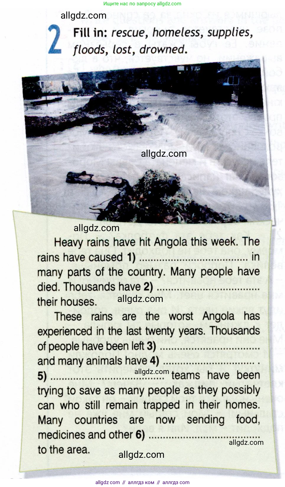 Английский язык (english), 8 класс Рабочая тетрадь (workbook), авторы: Ваулина Юлия Евгеньевна (Vaulina Julia), Дули Дженни (Dooley Jenny), Подоляко Ольга Евгеньевна (Podolyako Olga), Эванс Вирджиния (Evans Virginia), издательство Просвещение, Москва, 2023, бирюзового цвета, страница 44, номер 2, Условие 2019-2022