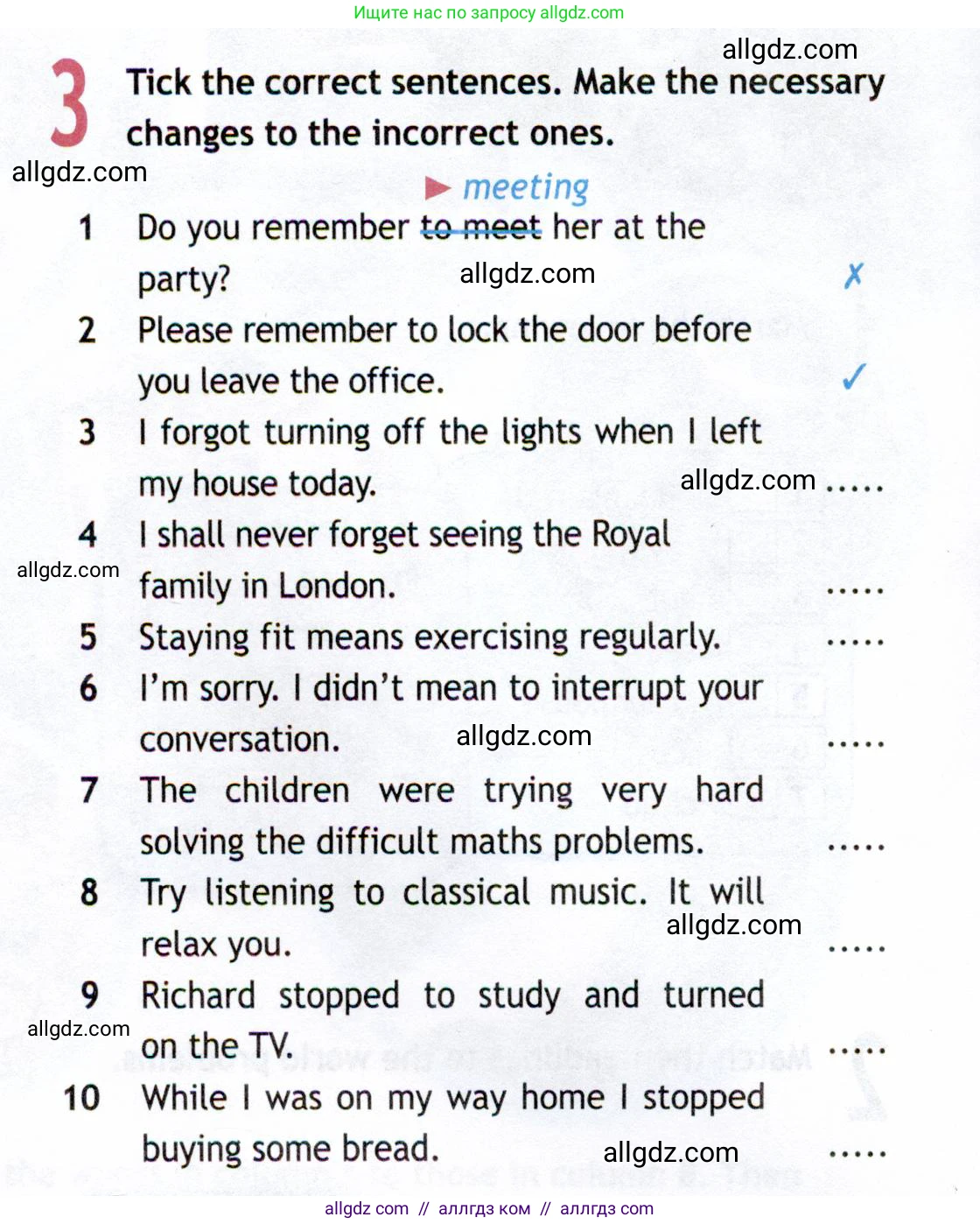 Английский язык (english), 8 класс Рабочая тетрадь (workbook), авторы: Ваулина Юлия Евгеньевна (Vaulina Julia), Дули Дженни (Dooley Jenny), Подоляко Ольга Евгеньевна (Podolyako Olga), Эванс Вирджиния (Evans Virginia), издательство Просвещение, Москва, 2023, бирюзового цвета, страница 46, номер 3, Условие 2019-2022