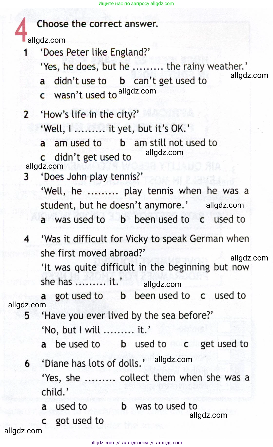 Английский язык (english), 8 класс Рабочая тетрадь (workbook), авторы: Ваулина Юлия Евгеньевна (Vaulina Julia), Дули Дженни (Dooley Jenny), Подоляко Ольга Евгеньевна (Podolyako Olga), Эванс Вирджиния (Evans Virginia), издательство Просвещение, Москва, 2023, бирюзового цвета, страница 46, номер 4, Условие 2019-2022