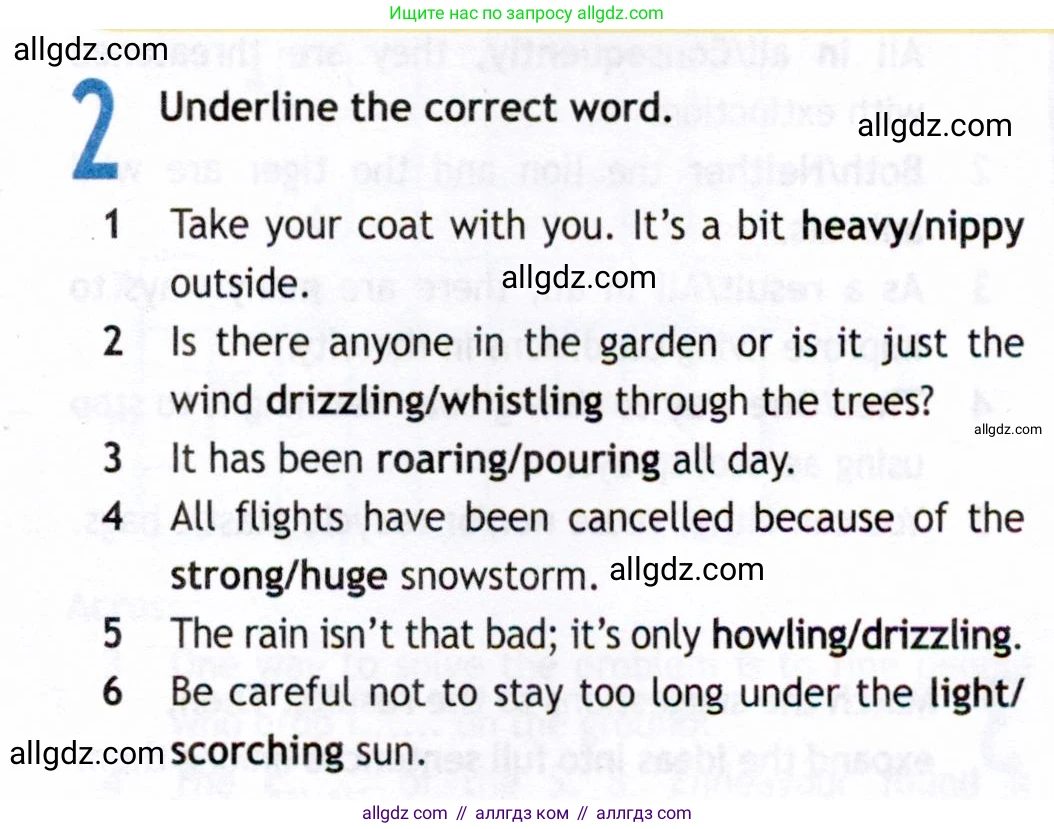 Английский язык (english), 8 класс Рабочая тетрадь (workbook), авторы: Ваулина Юлия Евгеньевна (Vaulina Julia), Дули Дженни (Dooley Jenny), Подоляко Ольга Евгеньевна (Podolyako Olga), Эванс Вирджиния (Evans Virginia), издательство Просвещение, Москва, 2023, бирюзового цвета, страница 47, номер 2, Условие 2019-2022