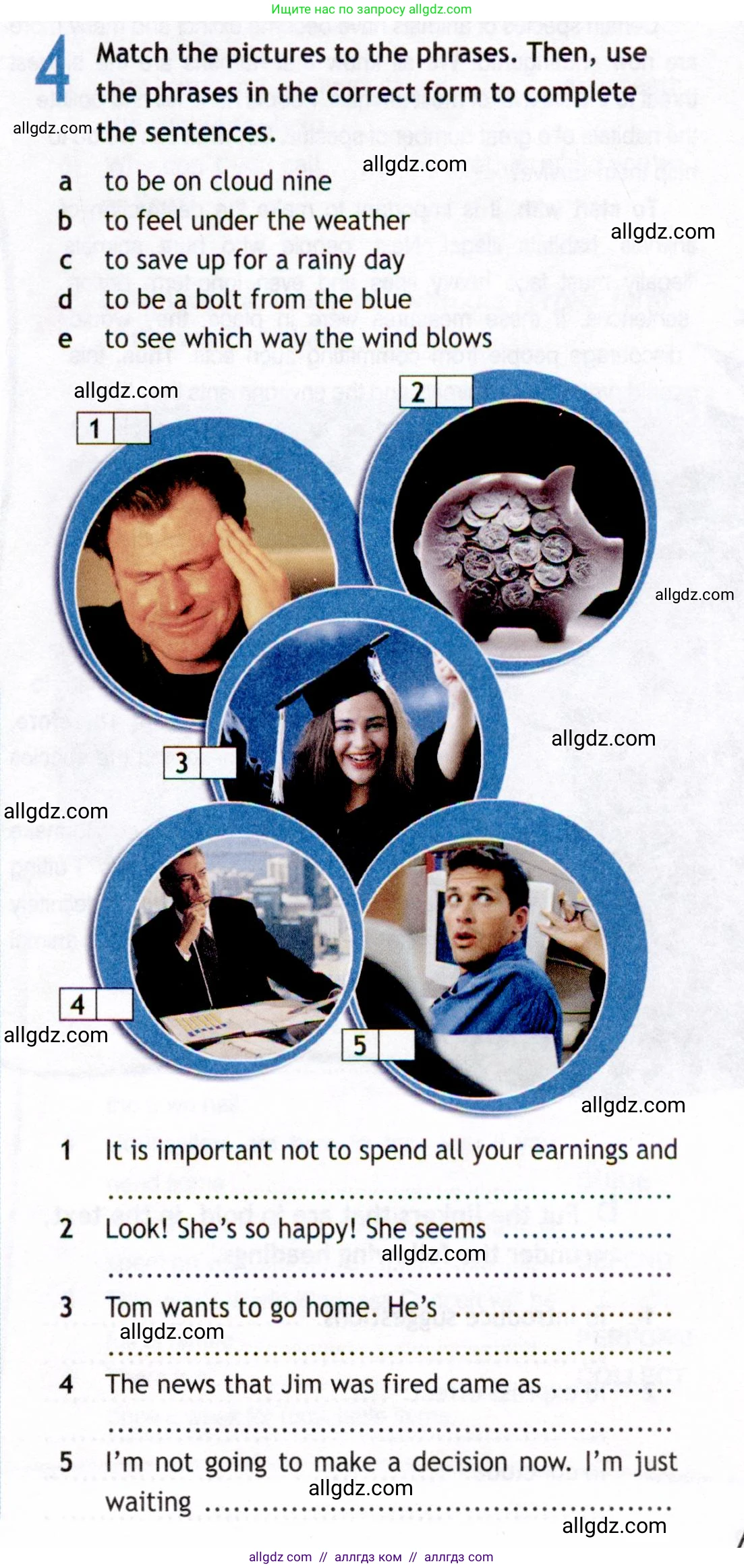 Английский язык (english), 8 класс Рабочая тетрадь (workbook), авторы: Ваулина Юлия Евгеньевна (Vaulina Julia), Дули Дженни (Dooley Jenny), Подоляко Ольга Евгеньевна (Podolyako Olga), Эванс Вирджиния (Evans Virginia), издательство Просвещение, Москва, 2023, бирюзового цвета, страница 47, номер 4, Условие 2019-2022