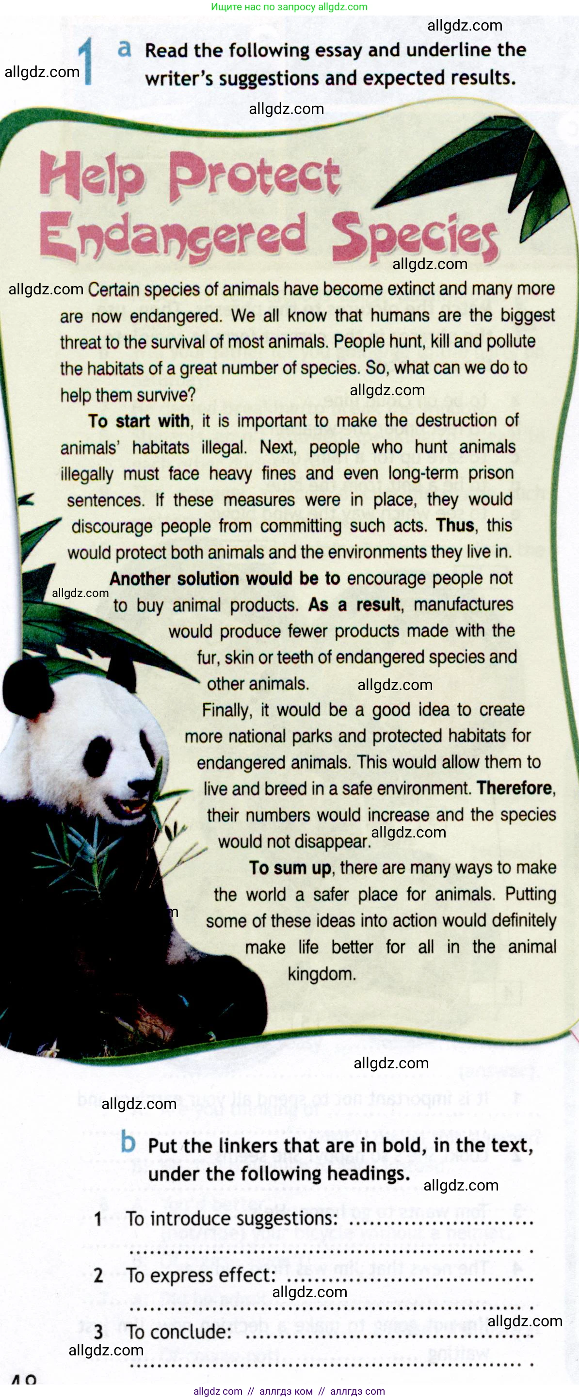 Английский язык (english), 8 класс Рабочая тетрадь (workbook), авторы: Ваулина Юлия Евгеньевна (Vaulina Julia), Дули Дженни (Dooley Jenny), Подоляко Ольга Евгеньевна (Podolyako Olga), Эванс Вирджиния (Evans Virginia), издательство Просвещение, Москва, 2023, бирюзового цвета, страница 48, номер 1, Условие 2019-2022