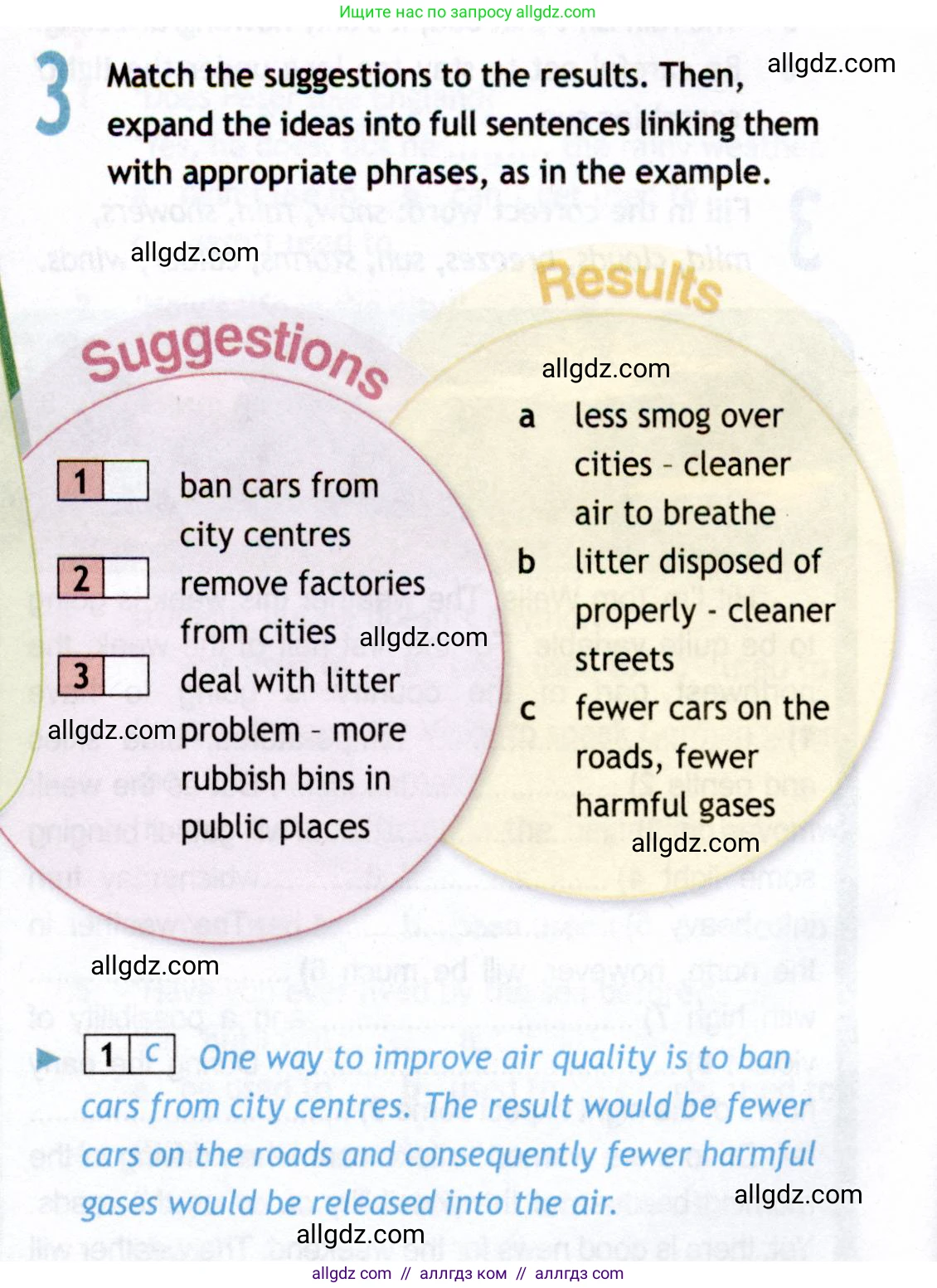 Английский язык (english), 8 класс Рабочая тетрадь (workbook), авторы: Ваулина Юлия Евгеньевна (Vaulina Julia), Дули Дженни (Dooley Jenny), Подоляко Ольга Евгеньевна (Podolyako Olga), Эванс Вирджиния (Evans Virginia), издательство Просвещение, Москва, 2023, бирюзового цвета, страница 48, номер 3, Условие 2019-2022