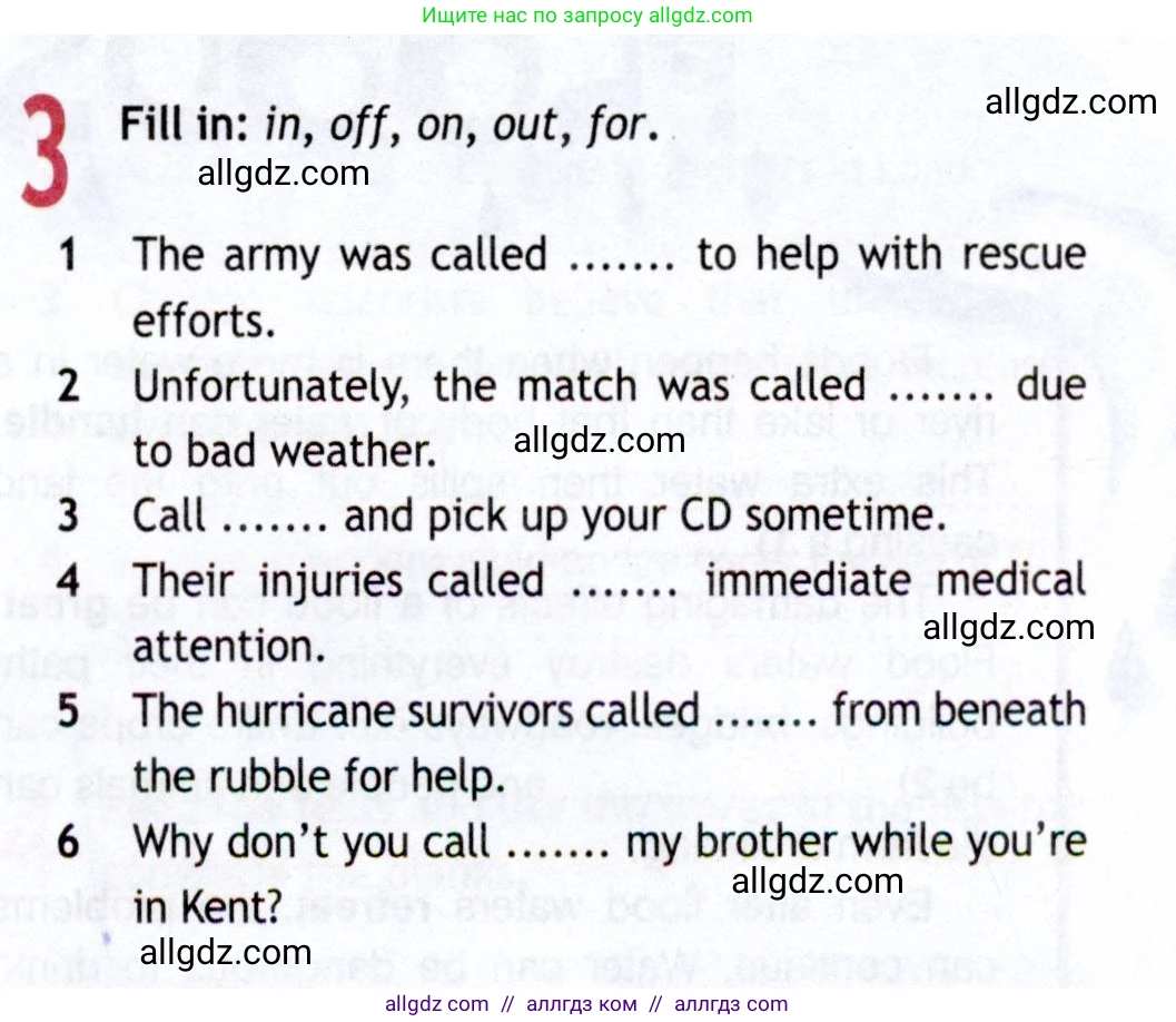 Английский язык (english), 8 класс Рабочая тетрадь (workbook), авторы: Ваулина Юлия Евгеньевна (Vaulina Julia), Дули Дженни (Dooley Jenny), Подоляко Ольга Евгеньевна (Podolyako Olga), Эванс Вирджиния (Evans Virginia), издательство Просвещение, Москва, 2023, бирюзового цвета, страница 49, номер 3, Условие 2019-2022