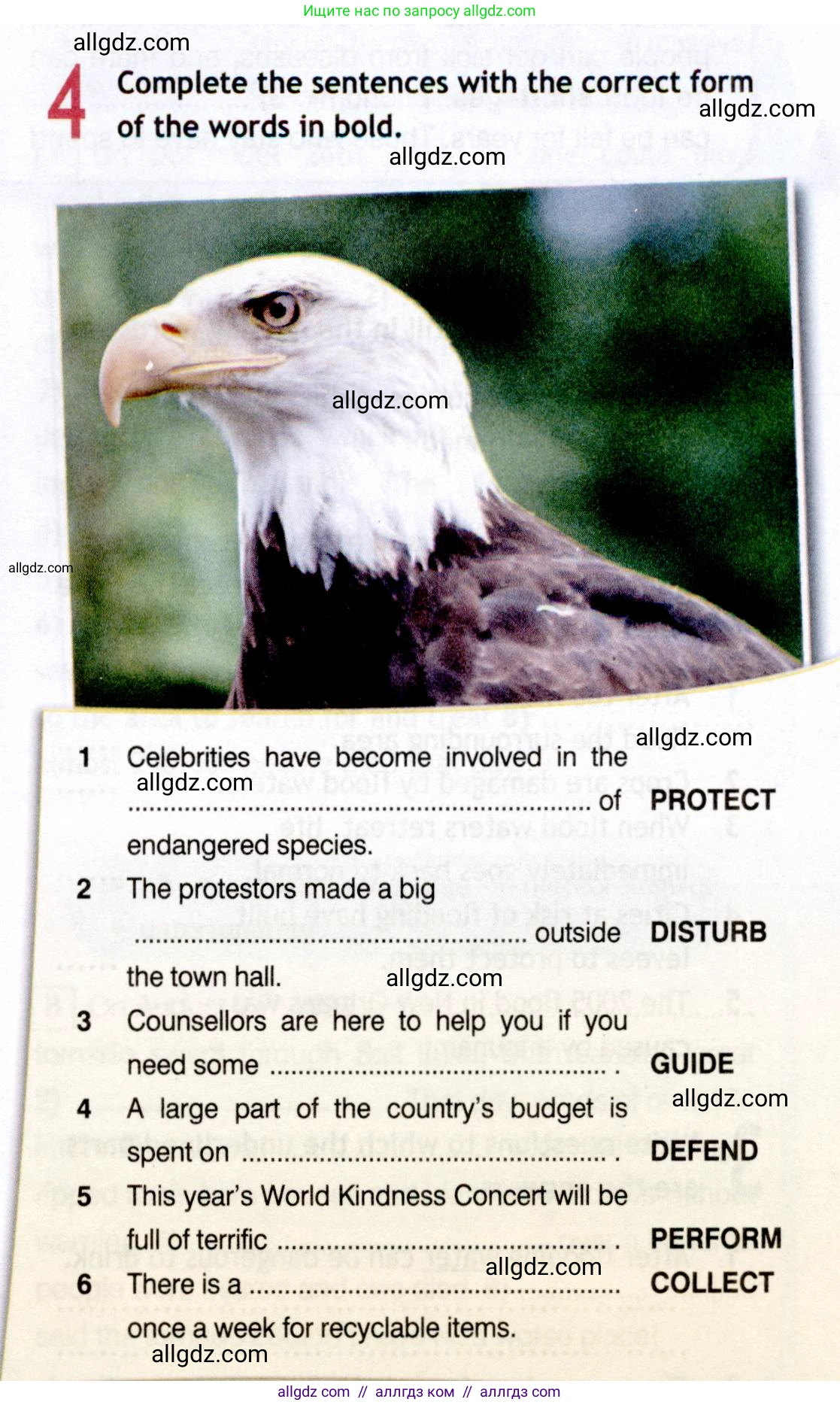 Английский язык (english), 8 класс Рабочая тетрадь (workbook), авторы: Ваулина Юлия Евгеньевна (Vaulina Julia), Дули Дженни (Dooley Jenny), Подоляко Ольга Евгеньевна (Podolyako Olga), Эванс Вирджиния (Evans Virginia), издательство Просвещение, Москва, 2023, бирюзового цвета, страница 49, номер 4, Условие 2019-2022