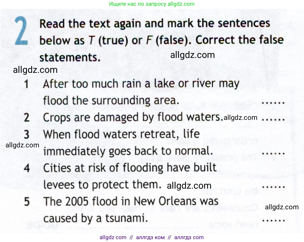 Английский язык (english), 8 класс Рабочая тетрадь (workbook), авторы: Ваулина Юлия Евгеньевна (Vaulina Julia), Дули Дженни (Dooley Jenny), Подоляко Ольга Евгеньевна (Podolyako Olga), Эванс Вирджиния (Evans Virginia), издательство Просвещение, Москва, 2023, бирюзового цвета, страница 50, номер 2, Условие 2019-2022
