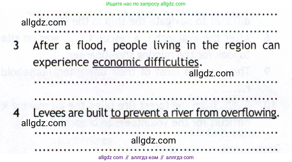 Английский язык (english), 8 класс Рабочая тетрадь (workbook), авторы: Ваулина Юлия Евгеньевна (Vaulina Julia), Дули Дженни (Dooley Jenny), Подоляко Ольга Евгеньевна (Podolyako Olga), Эванс Вирджиния (Evans Virginia), издательство Просвещение, Москва, 2023, бирюзового цвета, страница 50, номер 3, Условие 2019-2022 (продолжение 2)