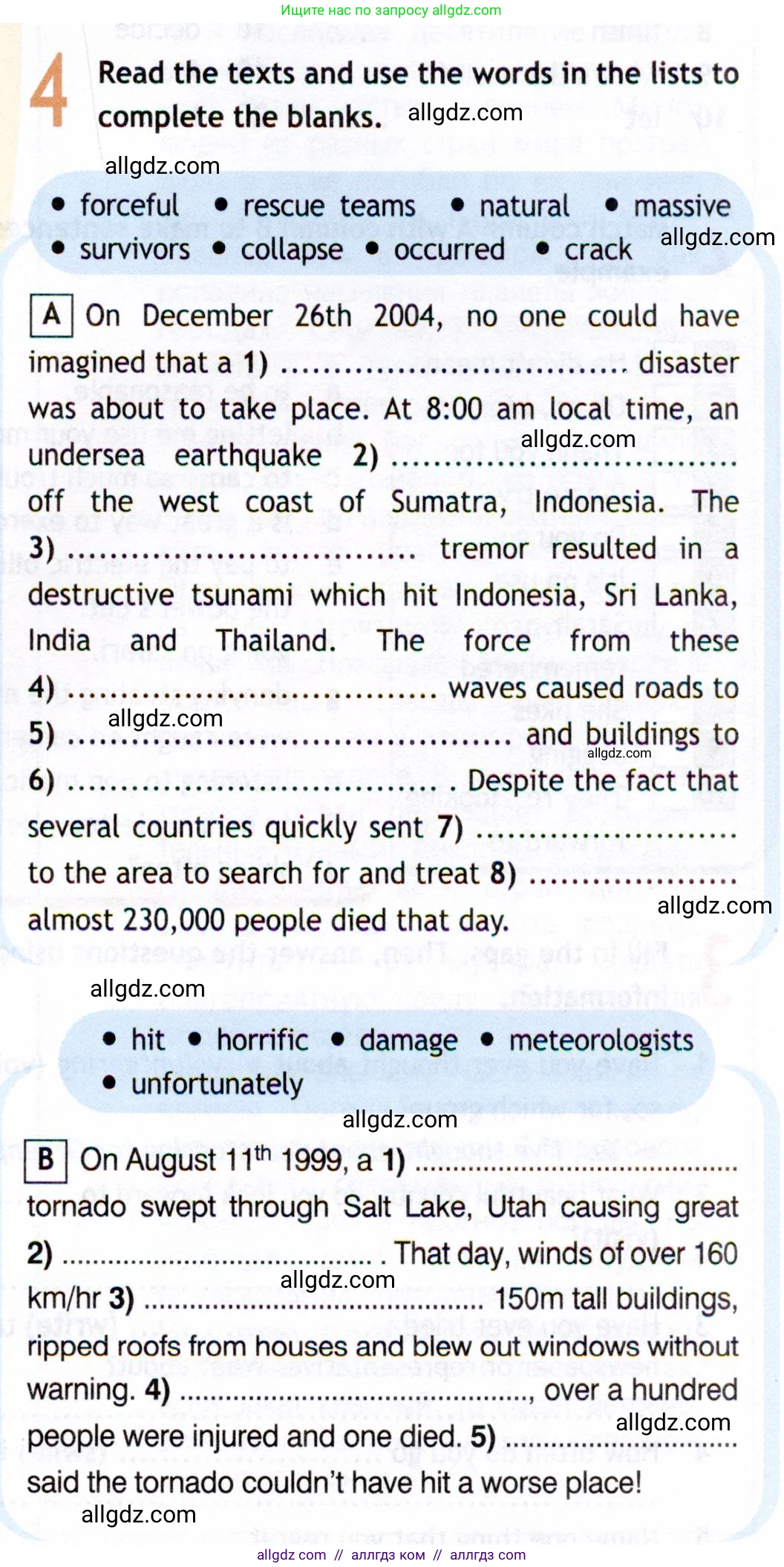 Английский язык (english), 8 класс Рабочая тетрадь (workbook), авторы: Ваулина Юлия Евгеньевна (Vaulina Julia), Дули Дженни (Dooley Jenny), Подоляко Ольга Евгеньевна (Podolyako Olga), Эванс Вирджиния (Evans Virginia), издательство Просвещение, Москва, 2023, бирюзового цвета, страница 51, номер 4, Условие 2019-2022