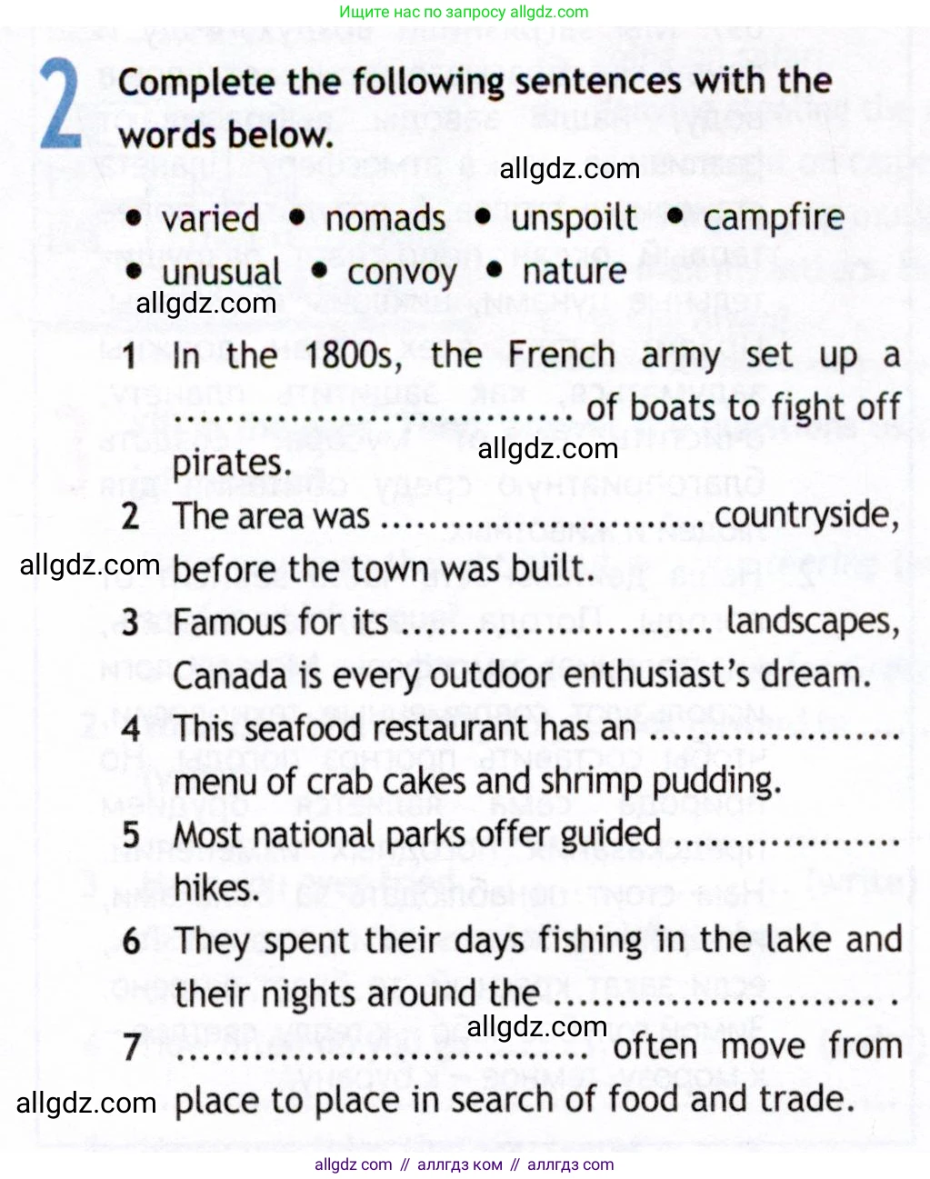 Английский язык (english), 8 класс Рабочая тетрадь (workbook), авторы: Ваулина Юлия Евгеньевна (Vaulina Julia), Дули Дженни (Dooley Jenny), Подоляко Ольга Евгеньевна (Podolyako Olga), Эванс Вирджиния (Evans Virginia), издательство Просвещение, Москва, 2023, бирюзового цвета, страница 54, номер 2, Условие 2019-2022