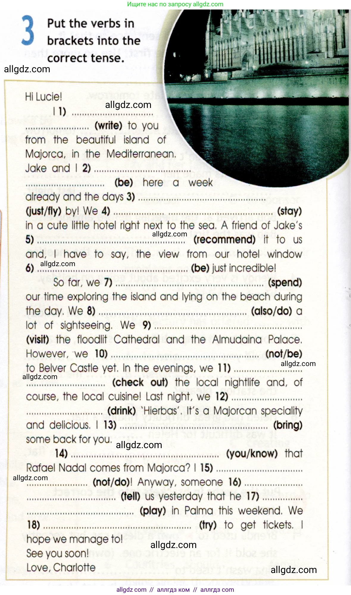 Английский язык (english), 8 класс Рабочая тетрадь (workbook), авторы: Ваулина Юлия Евгеньевна (Vaulina Julia), Дули Дженни (Dooley Jenny), Подоляко Ольга Евгеньевна (Podolyako Olga), Эванс Вирджиния (Evans Virginia), издательство Просвещение, Москва, 2023, бирюзового цвета, страница 54, номер 3, Условие 2019-2022