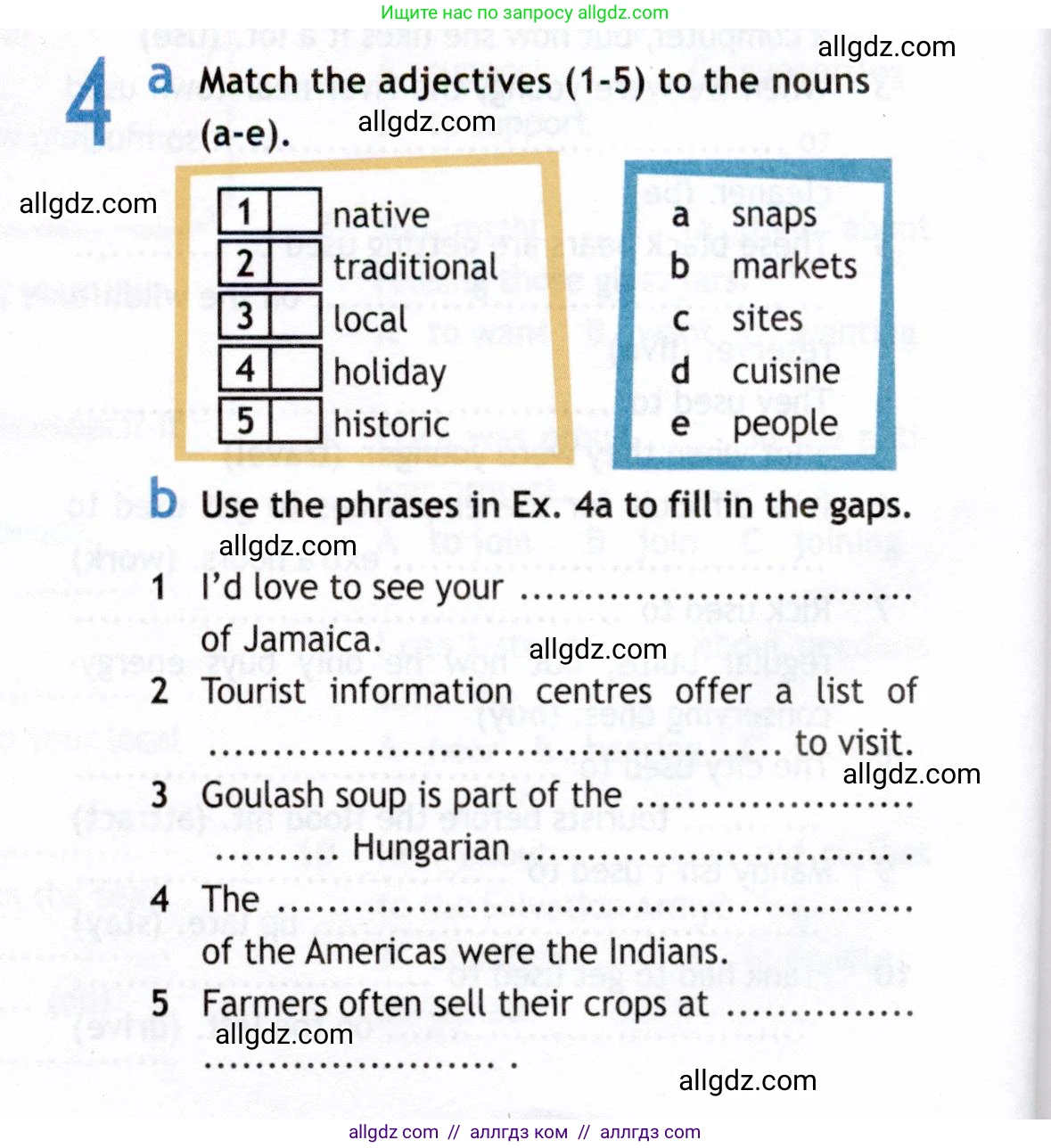 Английский язык (english), 8 класс Рабочая тетрадь (workbook), авторы: Ваулина Юлия Евгеньевна (Vaulina Julia), Дули Дженни (Dooley Jenny), Подоляко Ольга Евгеньевна (Podolyako Olga), Эванс Вирджиния (Evans Virginia), издательство Просвещение, Москва, 2023, бирюзового цвета, страница 54, номер 4, Условие 2019-2022
