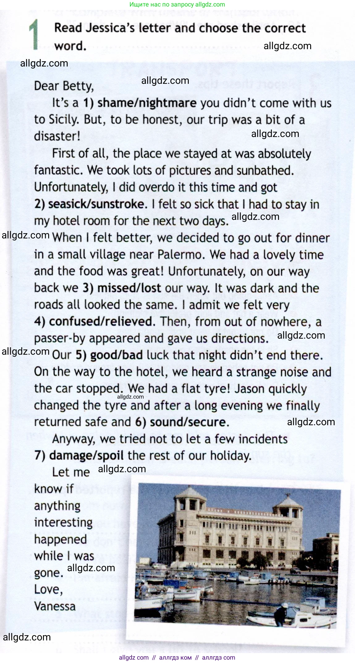 Английский язык (english), 8 класс Рабочая тетрадь (workbook), авторы: Ваулина Юлия Евгеньевна (Vaulina Julia), Дули Дженни (Dooley Jenny), Подоляко Ольга Евгеньевна (Podolyako Olga), Эванс Вирджиния (Evans Virginia), издательство Просвещение, Москва, 2023, бирюзового цвета, страница 55, номер 1, Условие 2019-2022