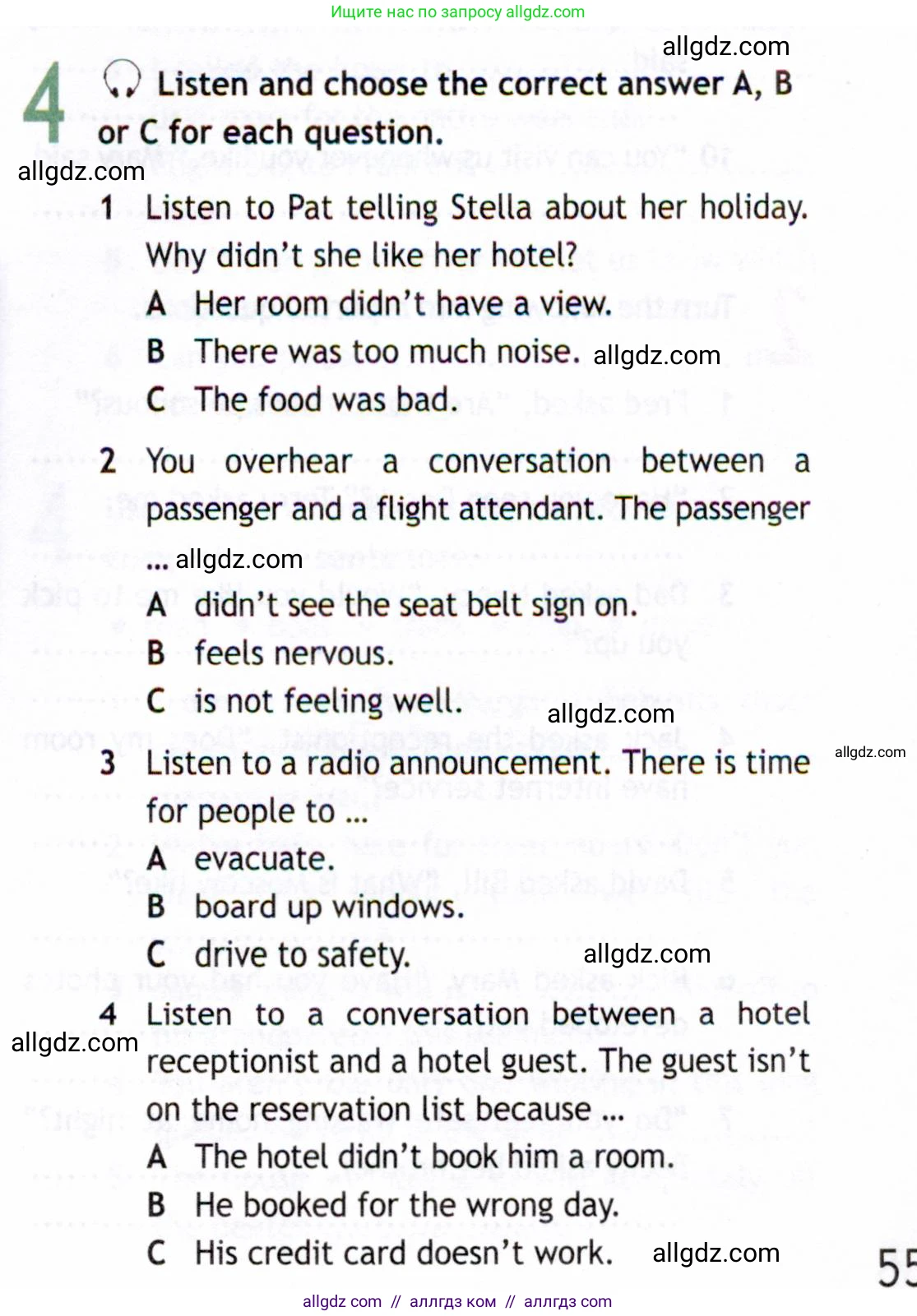 Английский язык (english), 8 класс Рабочая тетрадь (workbook), авторы: Ваулина Юлия Евгеньевна (Vaulina Julia), Дули Дженни (Dooley Jenny), Подоляко Ольга Евгеньевна (Podolyako Olga), Эванс Вирджиния (Evans Virginia), издательство Просвещение, Москва, 2023, бирюзового цвета, страница 55, номер 4, Условие 2019-2022