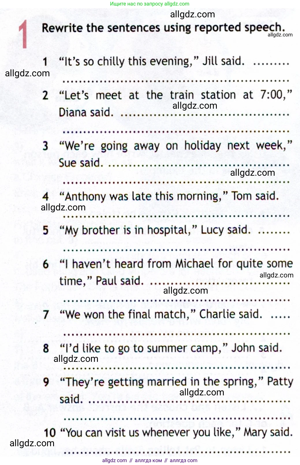 Английский язык (english), 8 класс Рабочая тетрадь (workbook), авторы: Ваулина Юлия Евгеньевна (Vaulina Julia), Дули Дженни (Dooley Jenny), Подоляко Ольга Евгеньевна (Podolyako Olga), Эванс Вирджиния (Evans Virginia), издательство Просвещение, Москва, 2023, бирюзового цвета, страница 56, номер 1, Условие 2019-2022