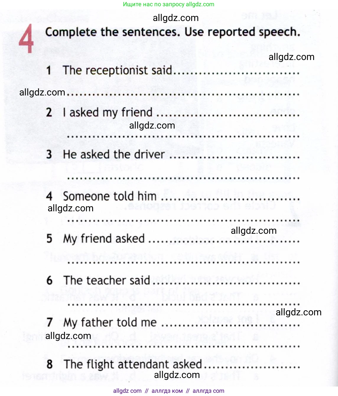 Английский язык (english), 8 класс Рабочая тетрадь (workbook), авторы: Ваулина Юлия Евгеньевна (Vaulina Julia), Дули Дженни (Dooley Jenny), Подоляко Ольга Евгеньевна (Podolyako Olga), Эванс Вирджиния (Evans Virginia), издательство Просвещение, Москва, 2023, бирюзового цвета, страница 56, номер 4, Условие 2019-2022