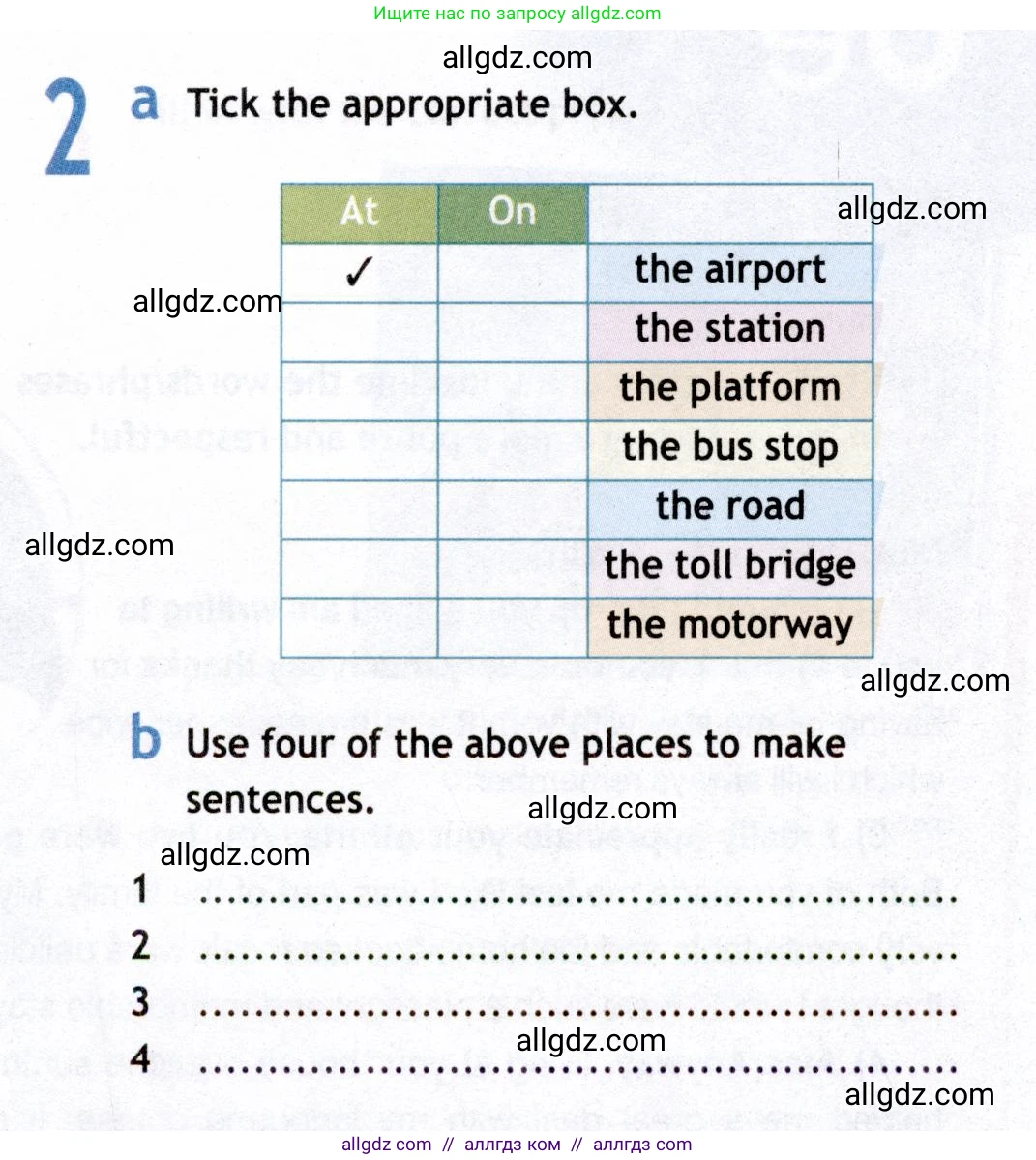 Английский язык (english), 8 класс Рабочая тетрадь (workbook), авторы: Ваулина Юлия Евгеньевна (Vaulina Julia), Дули Дженни (Dooley Jenny), Подоляко Ольга Евгеньевна (Podolyako Olga), Эванс Вирджиния (Evans Virginia), издательство Просвещение, Москва, 2023, бирюзового цвета, страница 57, номер 2, Условие 2019-2022