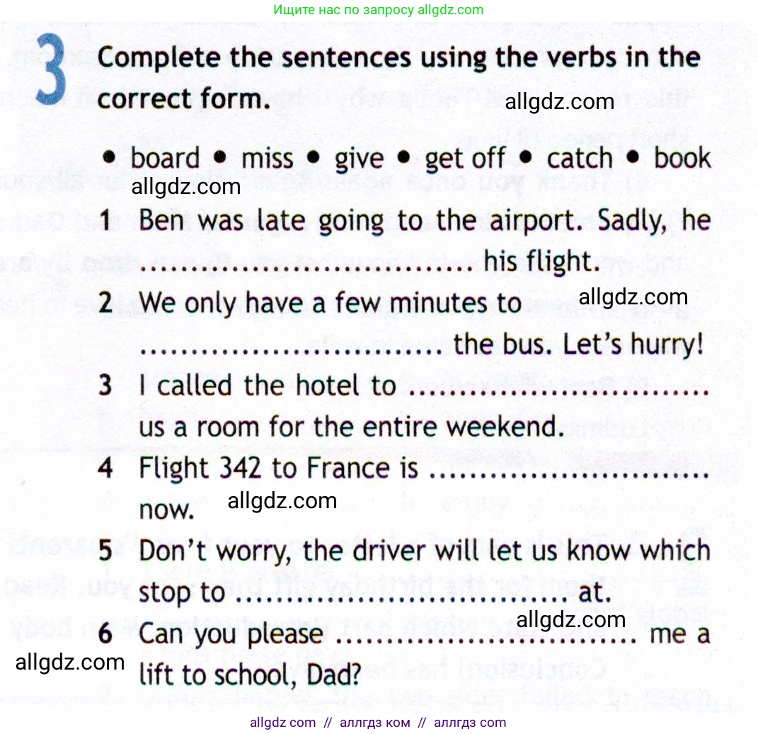 Английский язык (english), 8 класс Рабочая тетрадь (workbook), авторы: Ваулина Юлия Евгеньевна (Vaulina Julia), Дули Дженни (Dooley Jenny), Подоляко Ольга Евгеньевна (Podolyako Olga), Эванс Вирджиния (Evans Virginia), издательство Просвещение, Москва, 2023, бирюзового цвета, страница 57, номер 3, Условие 2019-2022