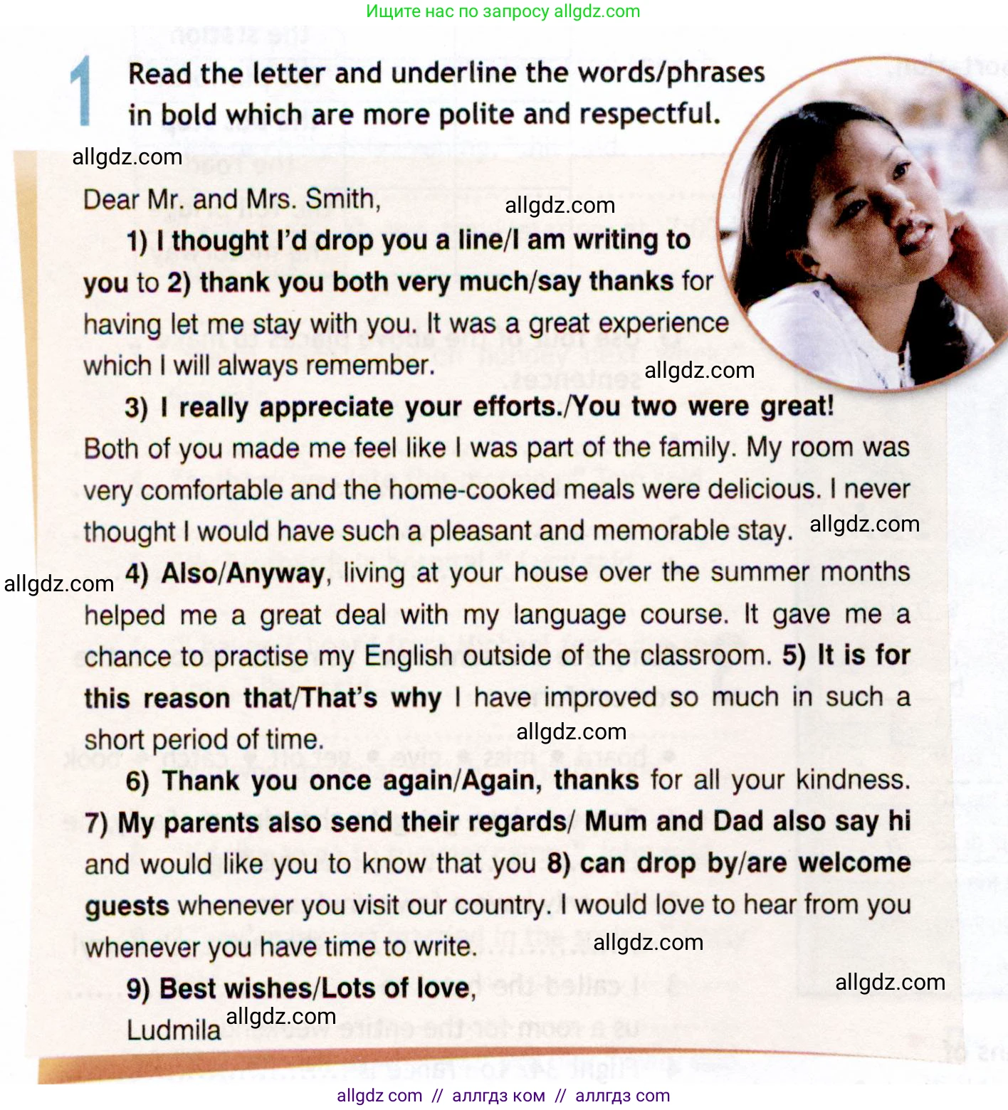 Английский язык (english), 8 класс Рабочая тетрадь (workbook), авторы: Ваулина Юлия Евгеньевна (Vaulina Julia), Дули Дженни (Dooley Jenny), Подоляко Ольга Евгеньевна (Podolyako Olga), Эванс Вирджиния (Evans Virginia), издательство Просвещение, Москва, 2023, бирюзового цвета, страница 58, номер 1, Условие 2019-2022