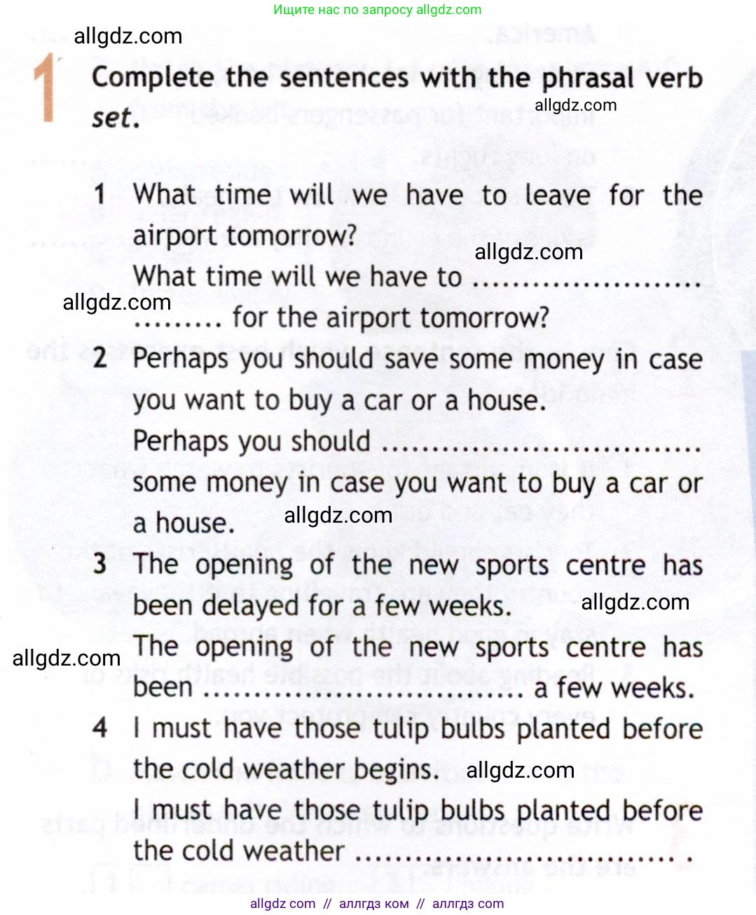 Английский язык (english), 8 класс Рабочая тетрадь (workbook), авторы: Ваулина Юлия Евгеньевна (Vaulina Julia), Дули Дженни (Dooley Jenny), Подоляко Ольга Евгеньевна (Podolyako Olga), Эванс Вирджиния (Evans Virginia), издательство Просвещение, Москва, 2023, бирюзового цвета, страница 59, номер 1, Условие 2019-2022