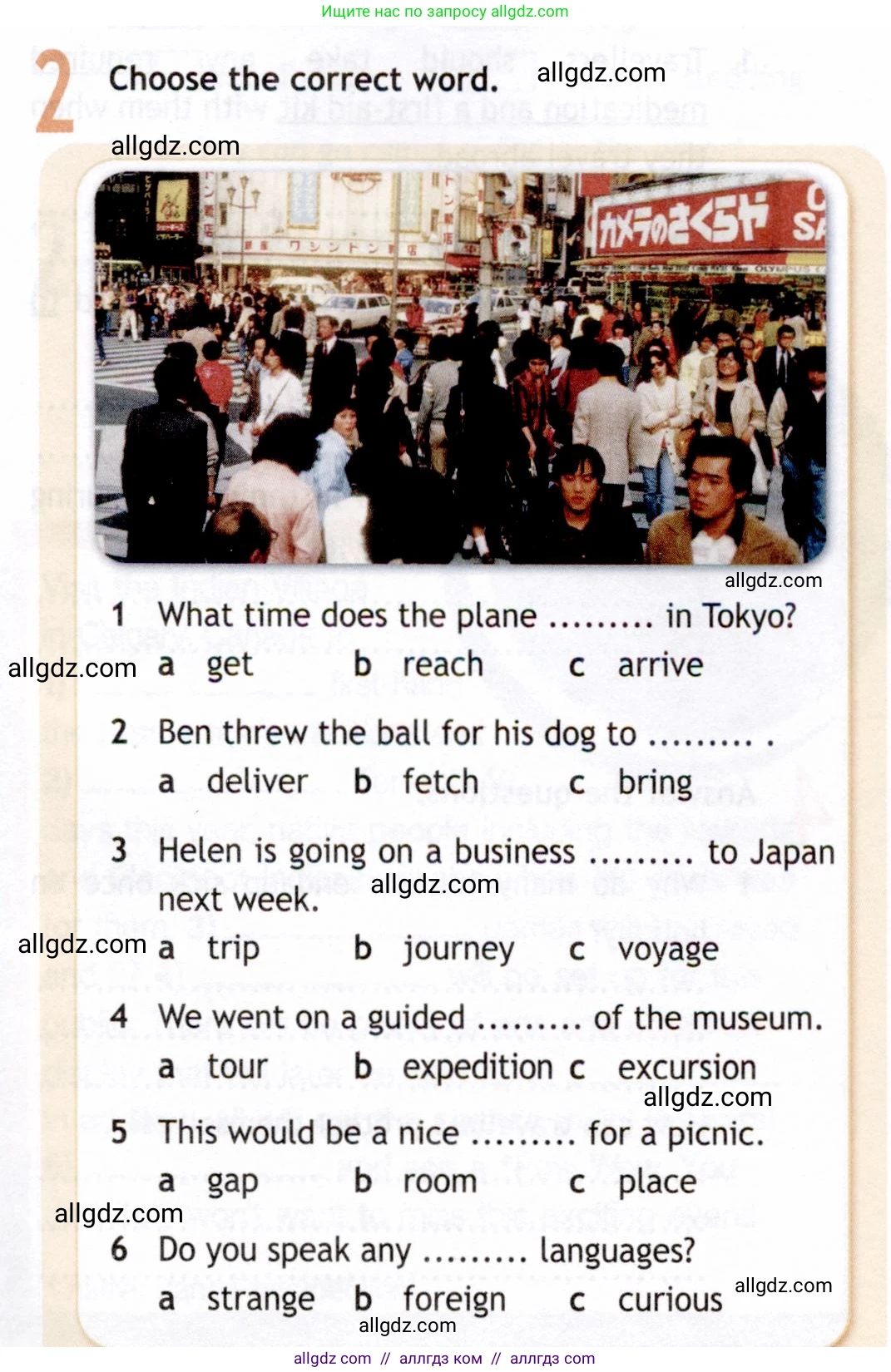 Английский язык (english), 8 класс Рабочая тетрадь (workbook), авторы: Ваулина Юлия Евгеньевна (Vaulina Julia), Дули Дженни (Dooley Jenny), Подоляко Ольга Евгеньевна (Podolyako Olga), Эванс Вирджиния (Evans Virginia), издательство Просвещение, Москва, 2023, бирюзового цвета, страница 59, номер 2, Условие 2019-2022