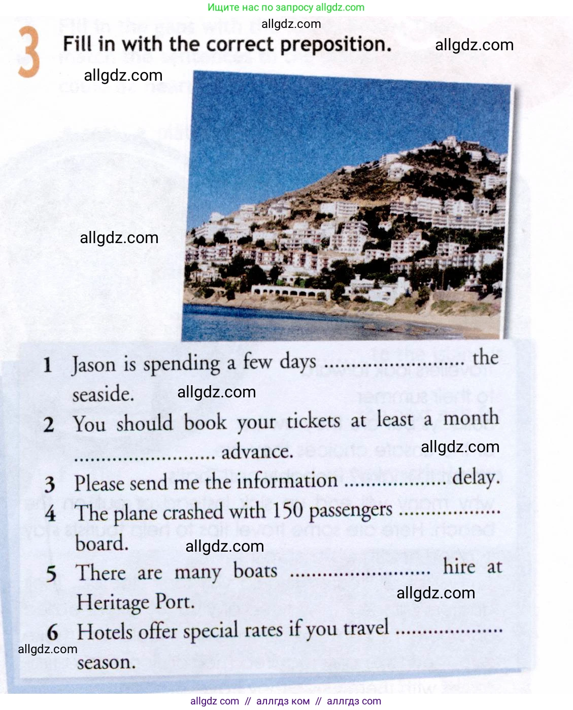 Английский язык (english), 8 класс Рабочая тетрадь (workbook), авторы: Ваулина Юлия Евгеньевна (Vaulina Julia), Дули Дженни (Dooley Jenny), Подоляко Ольга Евгеньевна (Podolyako Olga), Эванс Вирджиния (Evans Virginia), издательство Просвещение, Москва, 2023, бирюзового цвета, страница 59, номер 3, Условие 2019-2022