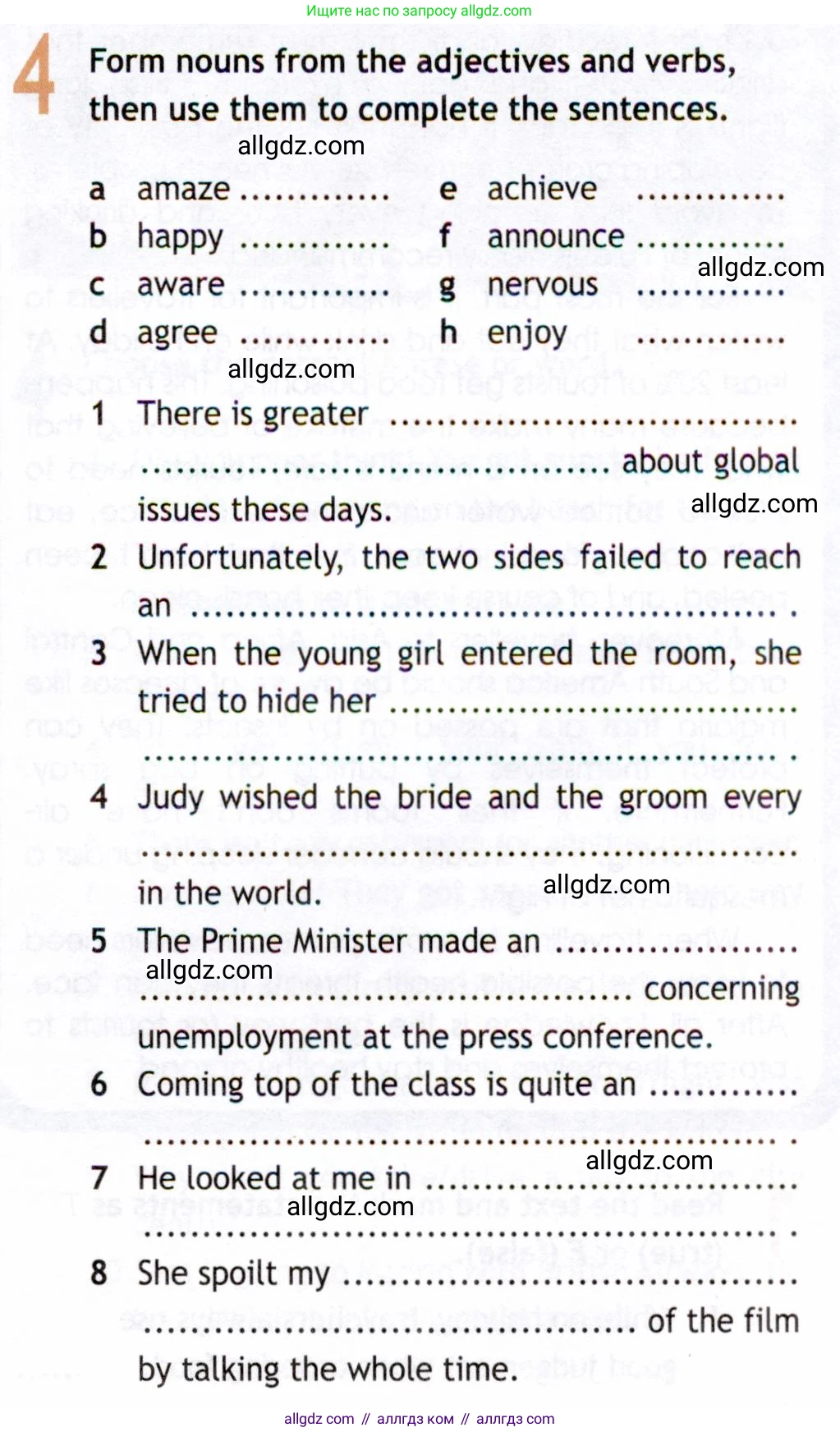 Английский язык (english), 8 класс Рабочая тетрадь (workbook), авторы: Ваулина Юлия Евгеньевна (Vaulina Julia), Дули Дженни (Dooley Jenny), Подоляко Ольга Евгеньевна (Podolyako Olga), Эванс Вирджиния (Evans Virginia), издательство Просвещение, Москва, 2023, бирюзового цвета, страница 59, номер 4, Условие 2019-2022