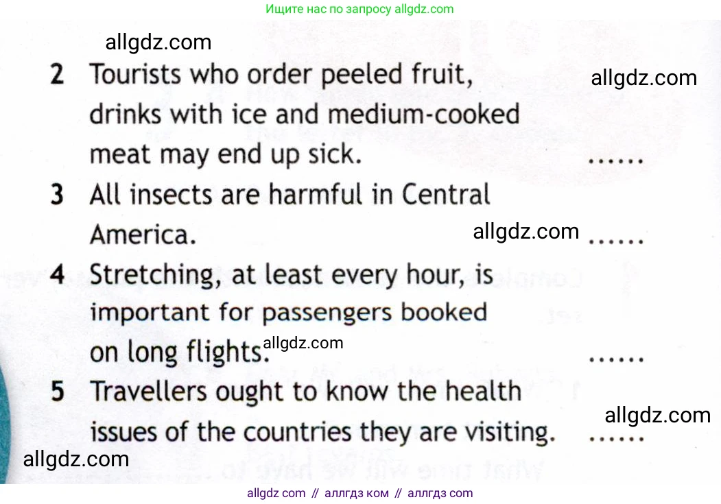 Английский язык (english), 8 класс Рабочая тетрадь (workbook), авторы: Ваулина Юлия Евгеньевна (Vaulina Julia), Дули Дженни (Dooley Jenny), Подоляко Ольга Евгеньевна (Podolyako Olga), Эванс Вирджиния (Evans Virginia), издательство Просвещение, Москва, 2023, бирюзового цвета, страница 60, номер 1, Условие 2019-2022 (продолжение 2)