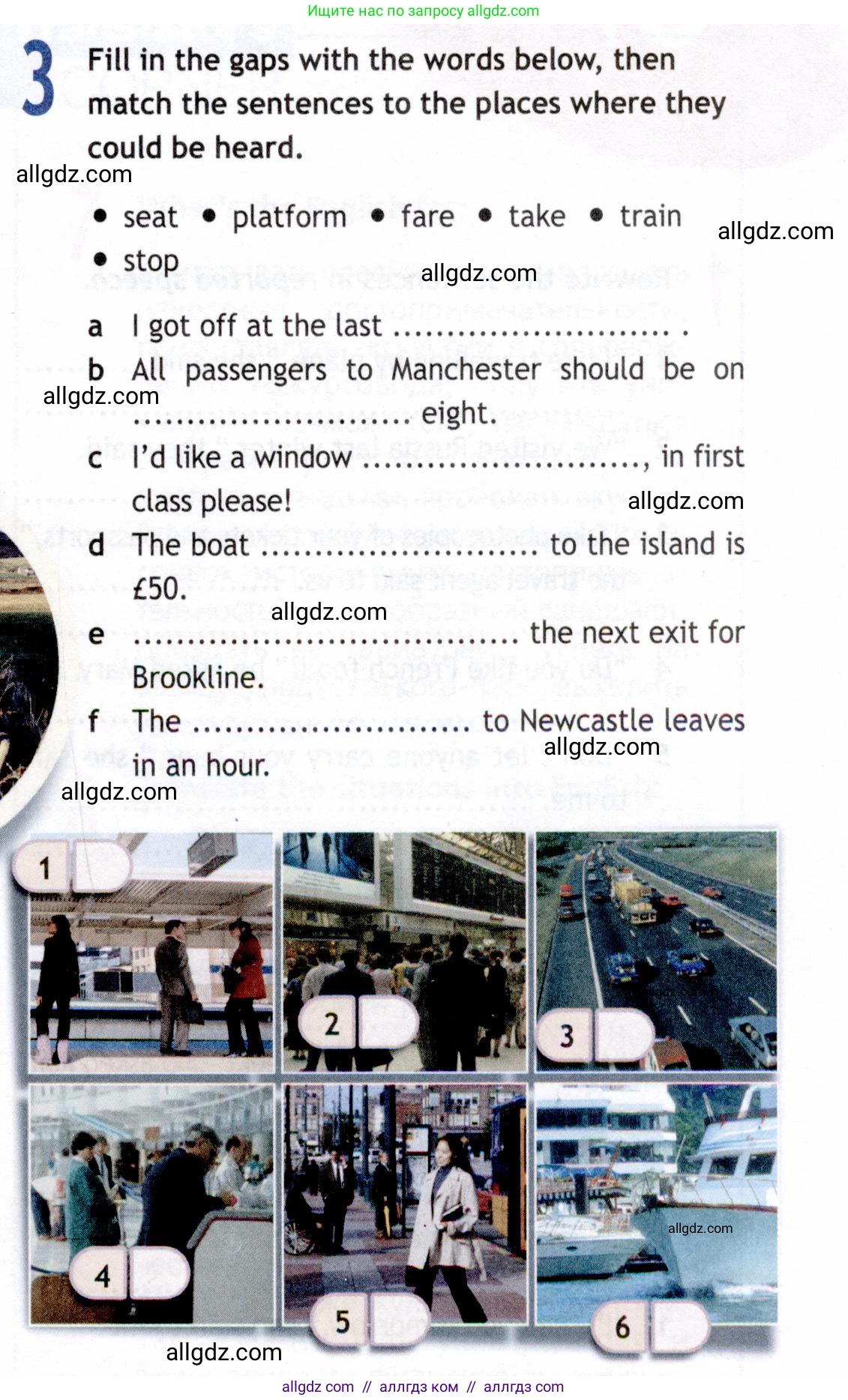 Английский язык (english), 8 класс Рабочая тетрадь (workbook), авторы: Ваулина Юлия Евгеньевна (Vaulina Julia), Дули Дженни (Dooley Jenny), Подоляко Ольга Евгеньевна (Podolyako Olga), Эванс Вирджиния (Evans Virginia), издательство Просвещение, Москва, 2023, бирюзового цвета, страница 61, номер 3, Условие 2019-2022