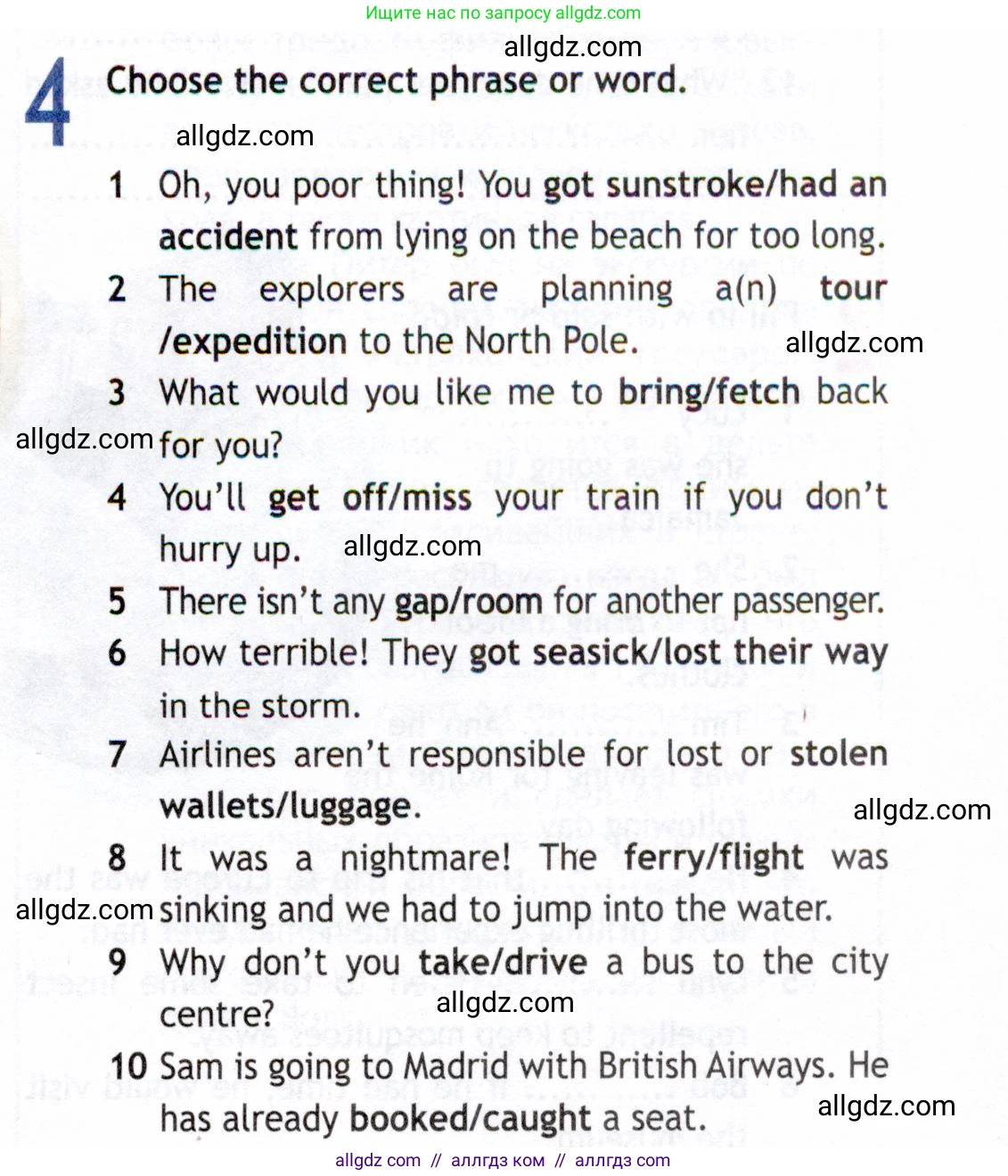 Английский язык (english), 8 класс Рабочая тетрадь (workbook), авторы: Ваулина Юлия Евгеньевна (Vaulina Julia), Дули Дженни (Dooley Jenny), Подоляко Ольга Евгеньевна (Podolyako Olga), Эванс Вирджиния (Evans Virginia), издательство Просвещение, Москва, 2023, бирюзового цвета, страница 61, номер 4, Условие 2019-2022