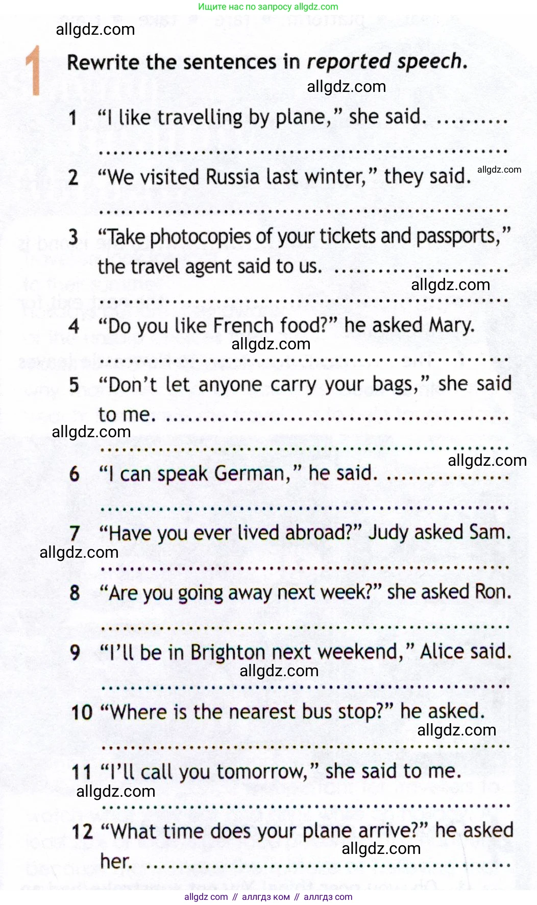 Английский язык (english), 8 класс Рабочая тетрадь (workbook), авторы: Ваулина Юлия Евгеньевна (Vaulina Julia), Дули Дженни (Dooley Jenny), Подоляко Ольга Евгеньевна (Podolyako Olga), Эванс Вирджиния (Evans Virginia), издательство Просвещение, Москва, 2023, бирюзового цвета, страница 62, номер 1, Условие 2019-2022