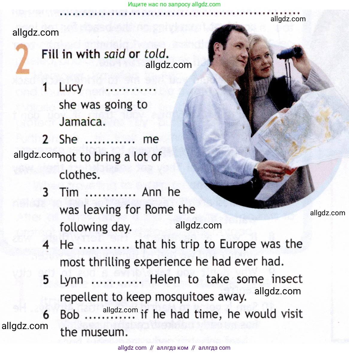 Английский язык (english), 8 класс Рабочая тетрадь (workbook), авторы: Ваулина Юлия Евгеньевна (Vaulina Julia), Дули Дженни (Dooley Jenny), Подоляко Ольга Евгеньевна (Podolyako Olga), Эванс Вирджиния (Evans Virginia), издательство Просвещение, Москва, 2023, бирюзового цвета, страница 62, номер 2, Условие 2019-2022