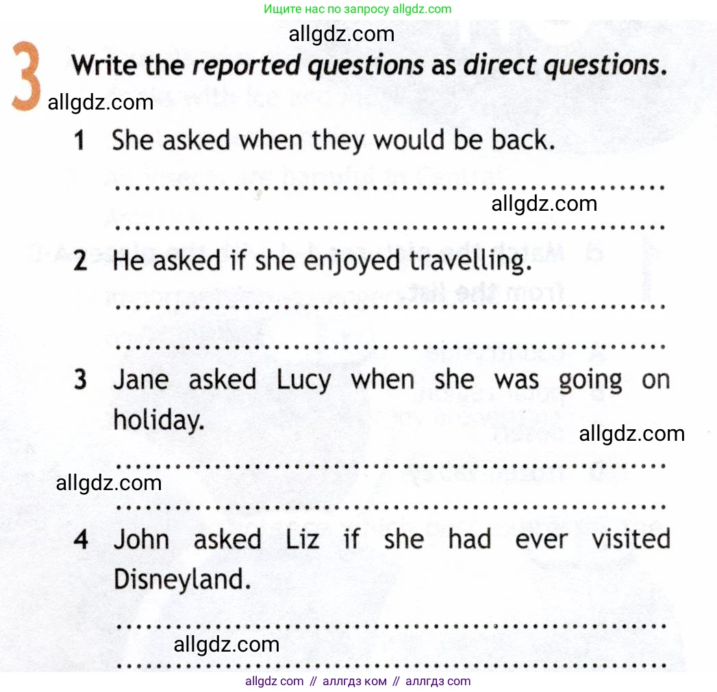 Английский язык (english), 8 класс Рабочая тетрадь (workbook), авторы: Ваулина Юлия Евгеньевна (Vaulina Julia), Дули Дженни (Dooley Jenny), Подоляко Ольга Евгеньевна (Podolyako Olga), Эванс Вирджиния (Evans Virginia), издательство Просвещение, Москва, 2023, бирюзового цвета, страница 62, номер 3, Условие 2019-2022