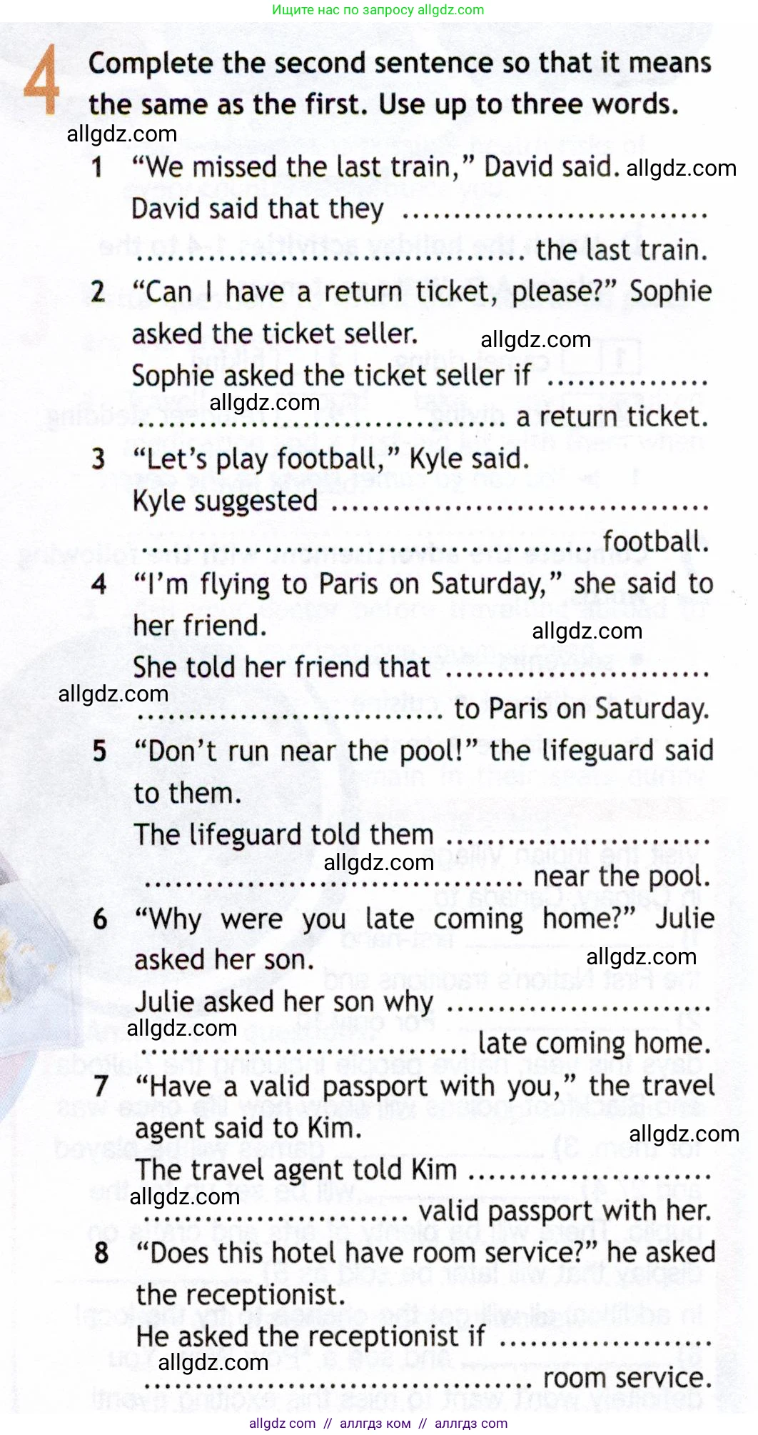 Английский язык (english), 8 класс Рабочая тетрадь (workbook), авторы: Ваулина Юлия Евгеньевна (Vaulina Julia), Дули Дженни (Dooley Jenny), Подоляко Ольга Евгеньевна (Podolyako Olga), Эванс Вирджиния (Evans Virginia), издательство Просвещение, Москва, 2023, бирюзового цвета, страница 62, номер 4, Условие 2019-2022