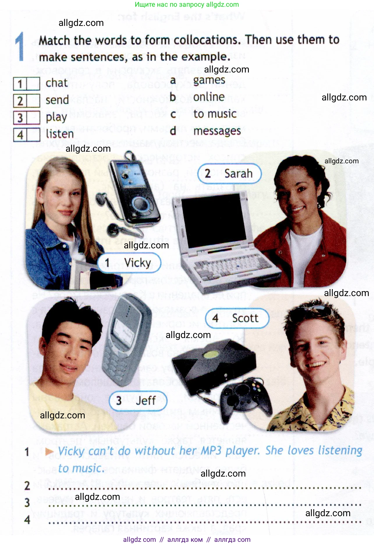 Английский язык (english), 8 класс Рабочая тетрадь (workbook), авторы: Ваулина Юлия Евгеньевна (Vaulina Julia), Дули Дженни (Dooley Jenny), Подоляко Ольга Евгеньевна (Podolyako Olga), Эванс Вирджиния (Evans Virginia), издательство Просвещение, Москва, 2023, бирюзового цвета, страница 64, номер 1, Условие 2019-2022