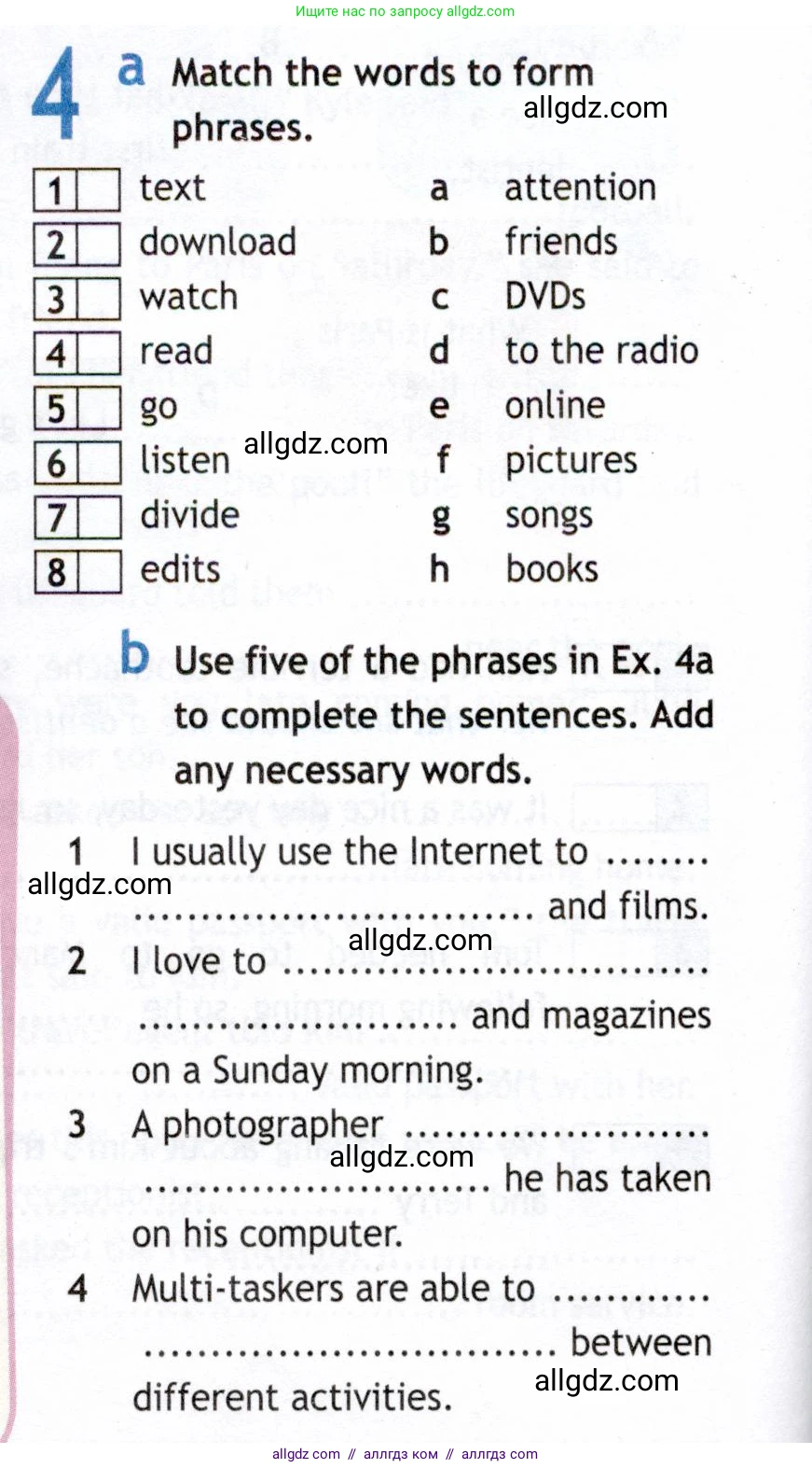 Английский язык (english), 8 класс Рабочая тетрадь (workbook), авторы: Ваулина Юлия Евгеньевна (Vaulina Julia), Дули Дженни (Dooley Jenny), Подоляко Ольга Евгеньевна (Podolyako Olga), Эванс Вирджиния (Evans Virginia), издательство Просвещение, Москва, 2023, бирюзового цвета, страница 64, номер 4, Условие 2019-2022