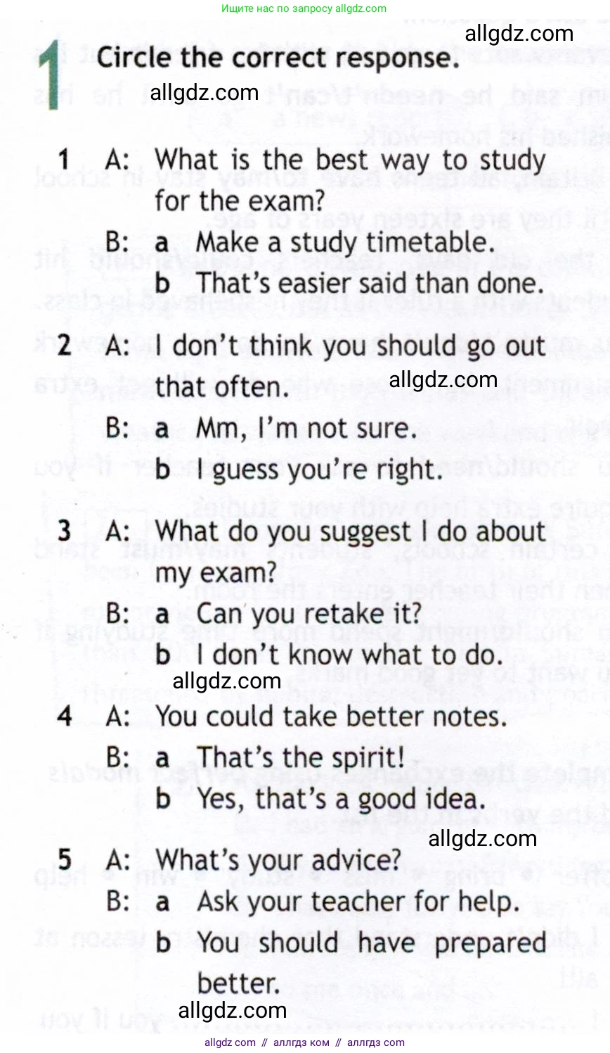 Английский язык (english), 8 класс Рабочая тетрадь (workbook), авторы: Ваулина Юлия Евгеньевна (Vaulina Julia), Дули Дженни (Dooley Jenny), Подоляко Ольга Евгеньевна (Podolyako Olga), Эванс Вирджиния (Evans Virginia), издательство Просвещение, Москва, 2023, бирюзового цвета, страница 65, номер 1, Условие 2019-2022