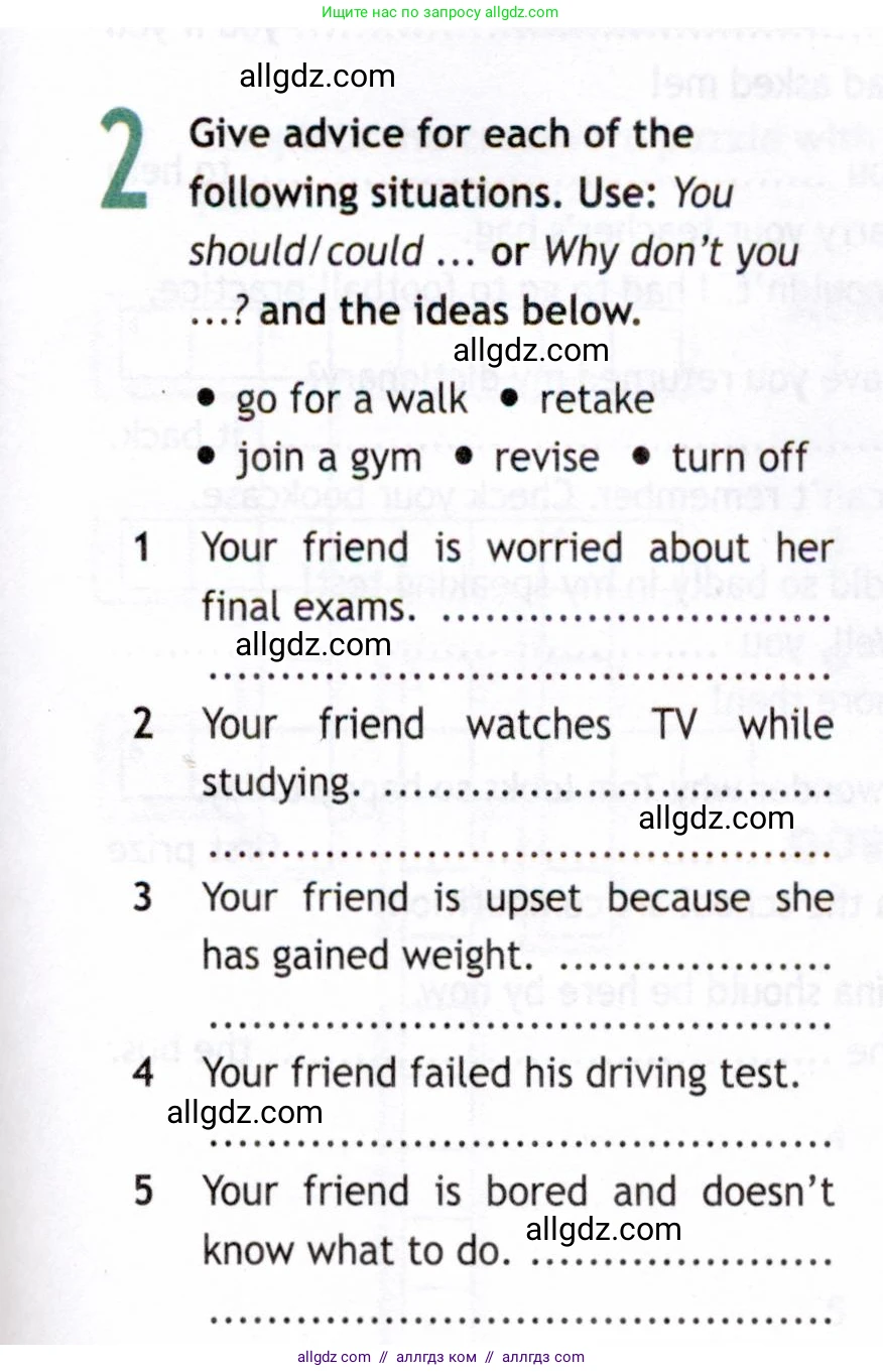 Английский язык (english), 8 класс Рабочая тетрадь (workbook), авторы: Ваулина Юлия Евгеньевна (Vaulina Julia), Дули Дженни (Dooley Jenny), Подоляко Ольга Евгеньевна (Podolyako Olga), Эванс Вирджиния (Evans Virginia), издательство Просвещение, Москва, 2023, бирюзового цвета, страница 65, номер 2, Условие 2019-2022