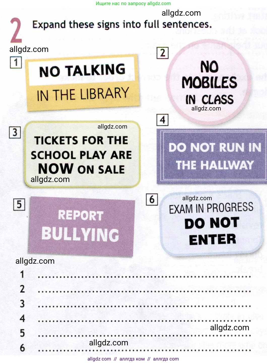 Английский язык (english), 8 класс Рабочая тетрадь (workbook), авторы: Ваулина Юлия Евгеньевна (Vaulina Julia), Дули Дженни (Dooley Jenny), Подоляко Ольга Евгеньевна (Podolyako Olga), Эванс Вирджиния (Evans Virginia), издательство Просвещение, Москва, 2023, бирюзового цвета, страница 66, номер 2, Условие 2019-2022