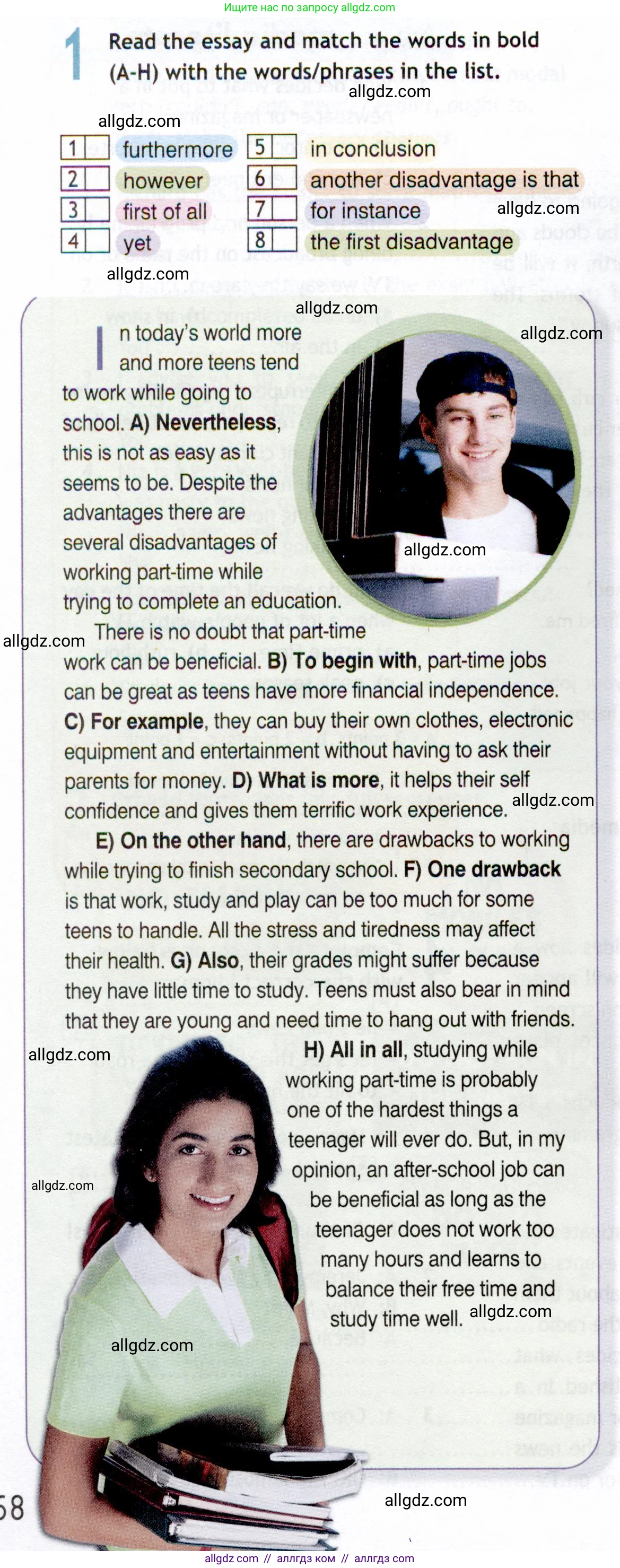 Английский язык (english), 8 класс Рабочая тетрадь (workbook), авторы: Ваулина Юлия Евгеньевна (Vaulina Julia), Дули Дженни (Dooley Jenny), Подоляко Ольга Евгеньевна (Podolyako Olga), Эванс Вирджиния (Evans Virginia), издательство Просвещение, Москва, 2023, бирюзового цвета, страница 68, номер 1, Условие 2019-2022