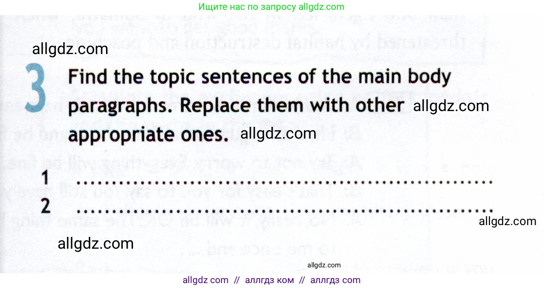 Английский язык (english), 8 класс Рабочая тетрадь (workbook), авторы: Ваулина Юлия Евгеньевна (Vaulina Julia), Дули Дженни (Dooley Jenny), Подоляко Ольга Евгеньевна (Podolyako Olga), Эванс Вирджиния (Evans Virginia), издательство Просвещение, Москва, 2023, бирюзового цвета, страница 68, номер 3, Условие 2019-2022