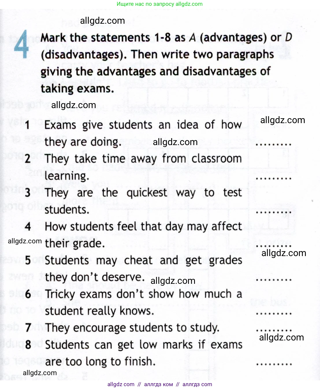 Английский язык (english), 8 класс Рабочая тетрадь (workbook), авторы: Ваулина Юлия Евгеньевна (Vaulina Julia), Дули Дженни (Dooley Jenny), Подоляко Ольга Евгеньевна (Podolyako Olga), Эванс Вирджиния (Evans Virginia), издательство Просвещение, Москва, 2023, бирюзового цвета, страница 68, номер 4, Условие 2019-2022
