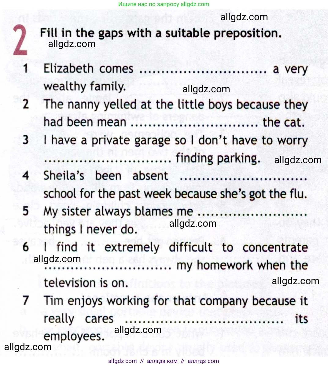 Английский язык (english), 8 класс Рабочая тетрадь (workbook), авторы: Ваулина Юлия Евгеньевна (Vaulina Julia), Дули Дженни (Dooley Jenny), Подоляко Ольга Евгеньевна (Podolyako Olga), Эванс Вирджиния (Evans Virginia), издательство Просвещение, Москва, 2023, бирюзового цвета, страница 69, номер 2, Условие 2019-2022