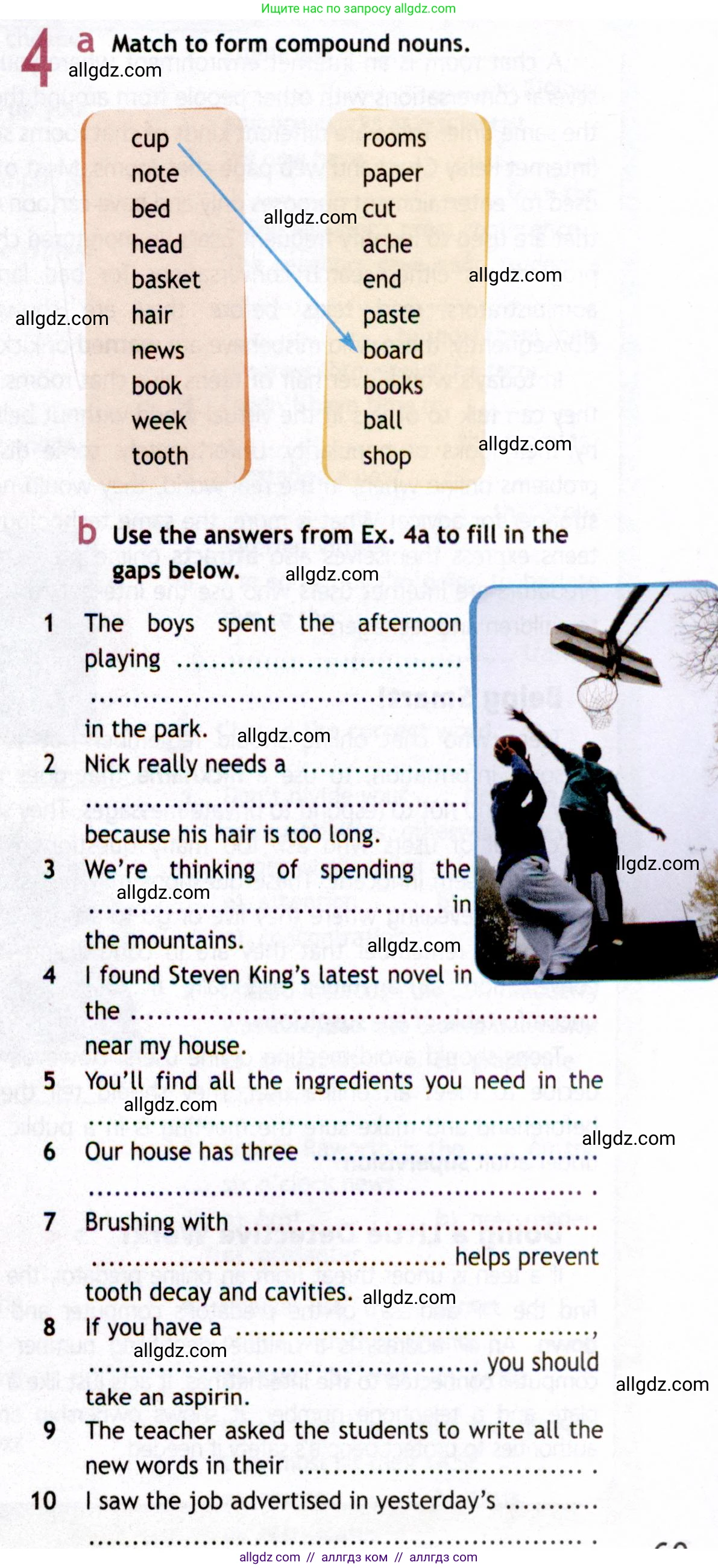 Английский язык (english), 8 класс Рабочая тетрадь (workbook), авторы: Ваулина Юлия Евгеньевна (Vaulina Julia), Дули Дженни (Dooley Jenny), Подоляко Ольга Евгеньевна (Podolyako Olga), Эванс Вирджиния (Evans Virginia), издательство Просвещение, Москва, 2023, бирюзового цвета, страница 69, номер 4, Условие 2019-2022