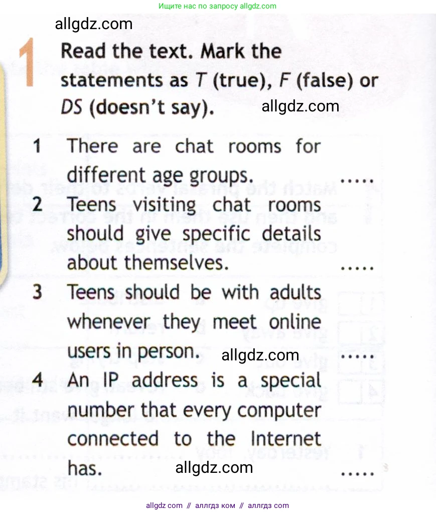 Английский язык (english), 8 класс Рабочая тетрадь (workbook), авторы: Ваулина Юлия Евгеньевна (Vaulina Julia), Дули Дженни (Dooley Jenny), Подоляко Ольга Евгеньевна (Podolyako Olga), Эванс Вирджиния (Evans Virginia), издательство Просвещение, Москва, 2023, бирюзового цвета, страница 70, номер 1, Условие 2019-2022