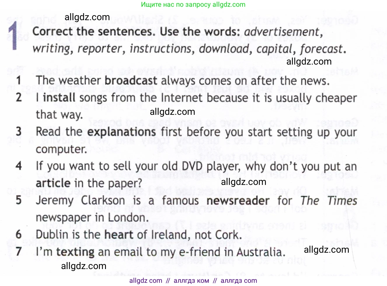 Английский язык (english), 8 класс Рабочая тетрадь (workbook), авторы: Ваулина Юлия Евгеньевна (Vaulina Julia), Дули Дженни (Dooley Jenny), Подоляко Ольга Евгеньевна (Podolyako Olga), Эванс Вирджиния (Evans Virginia), издательство Просвещение, Москва, 2023, бирюзового цвета, страница 71, номер 1, Условие 2019-2022