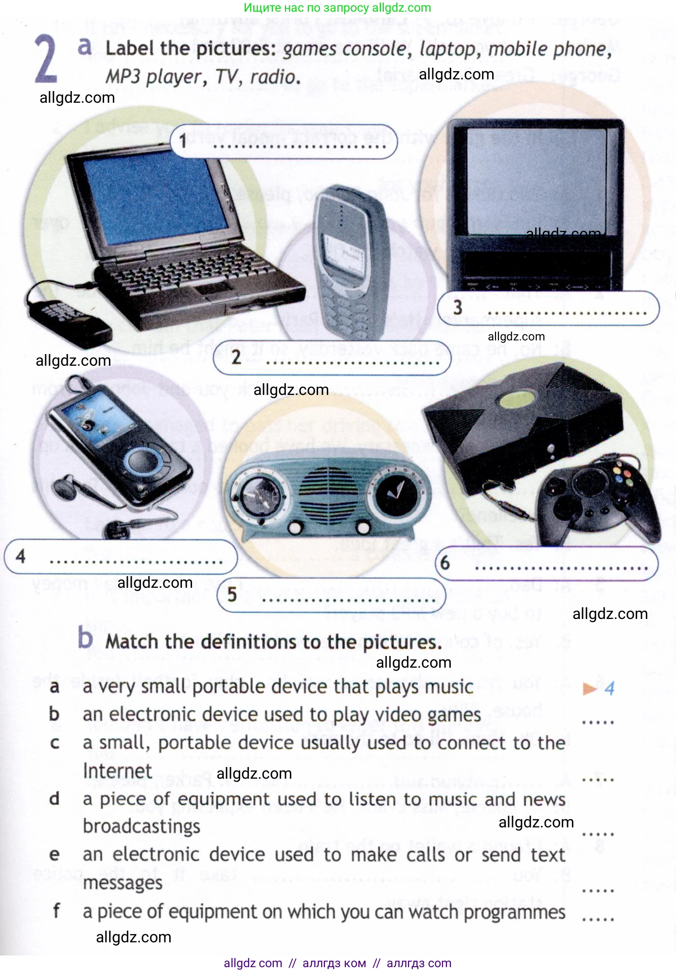 Английский язык (english), 8 класс Рабочая тетрадь (workbook), авторы: Ваулина Юлия Евгеньевна (Vaulina Julia), Дули Дженни (Dooley Jenny), Подоляко Ольга Евгеньевна (Podolyako Olga), Эванс Вирджиния (Evans Virginia), издательство Просвещение, Москва, 2023, бирюзового цвета, страница 71, номер 2, Условие 2019-2022